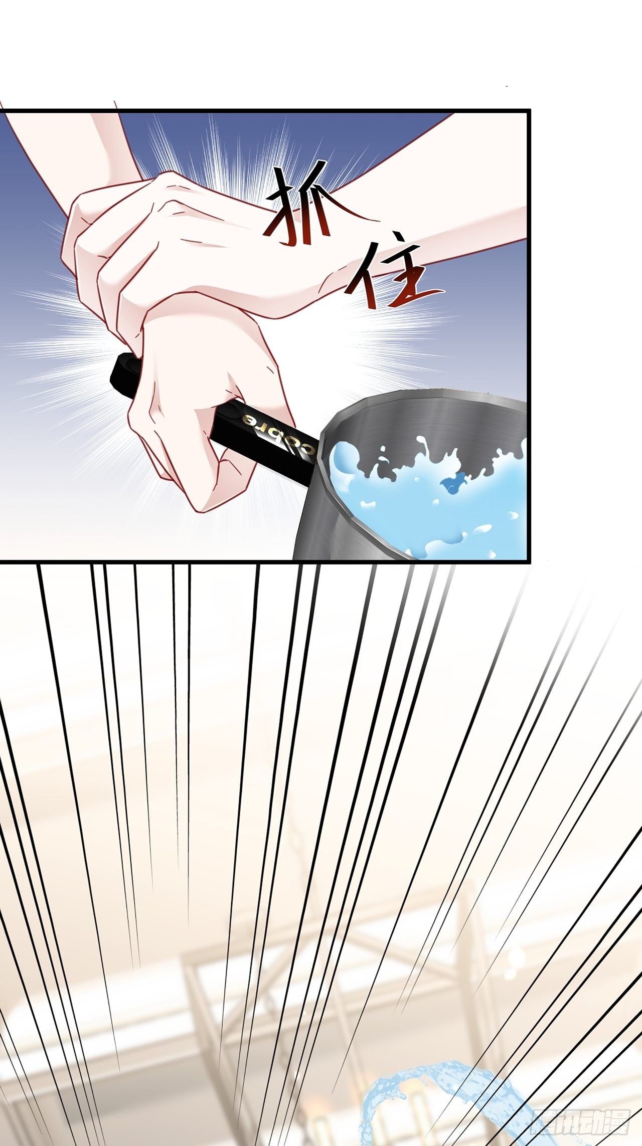 021 惊天大瓜！9