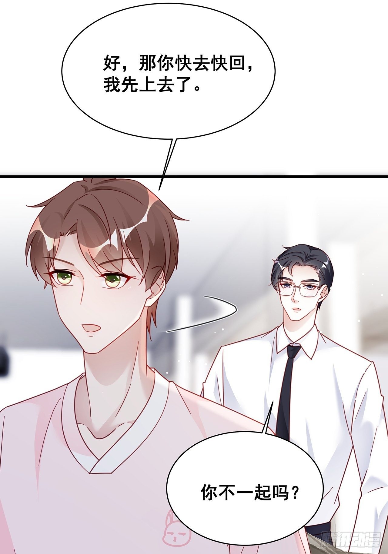 端午福利特辑！36