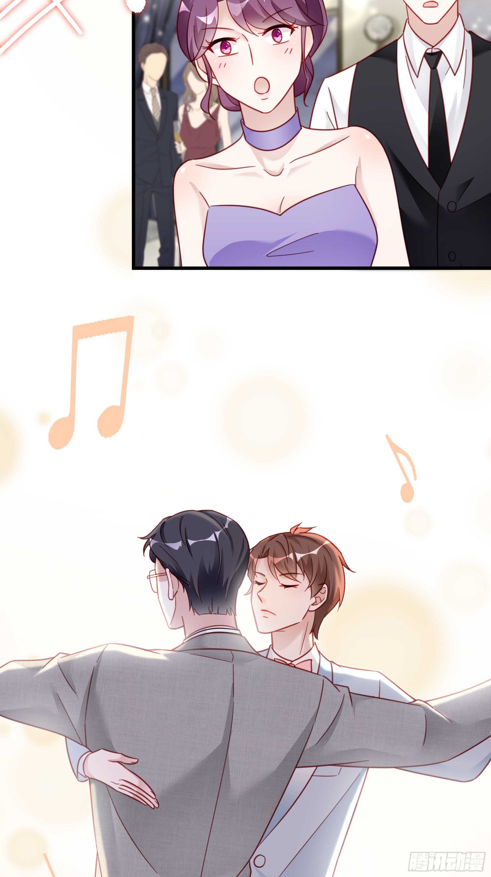 017 你抓我，我踩你32