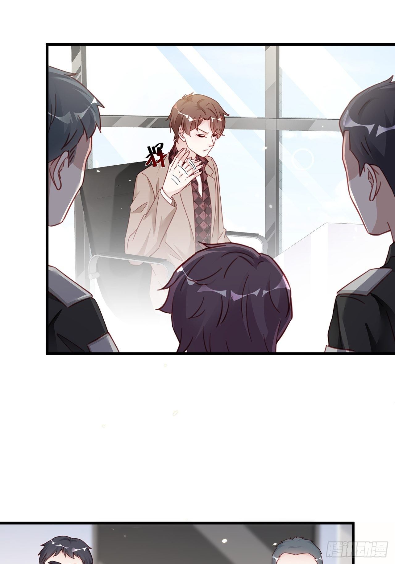 044 挑明14