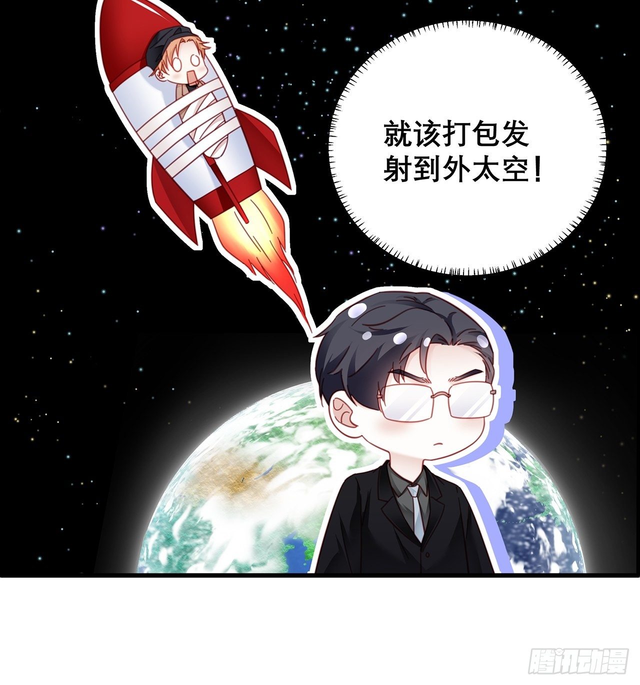 040 一人饮酒醉32