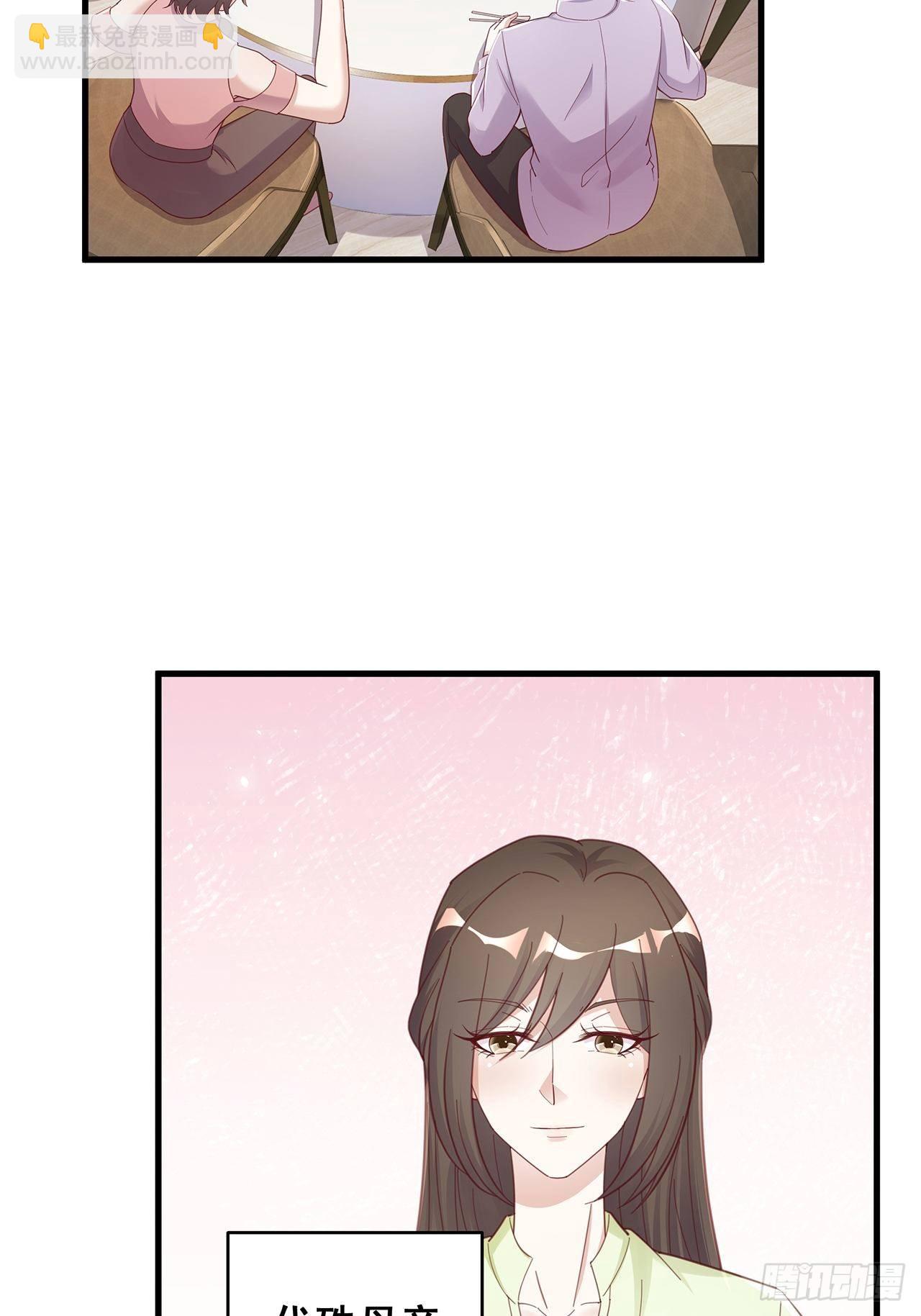 051 兄控2