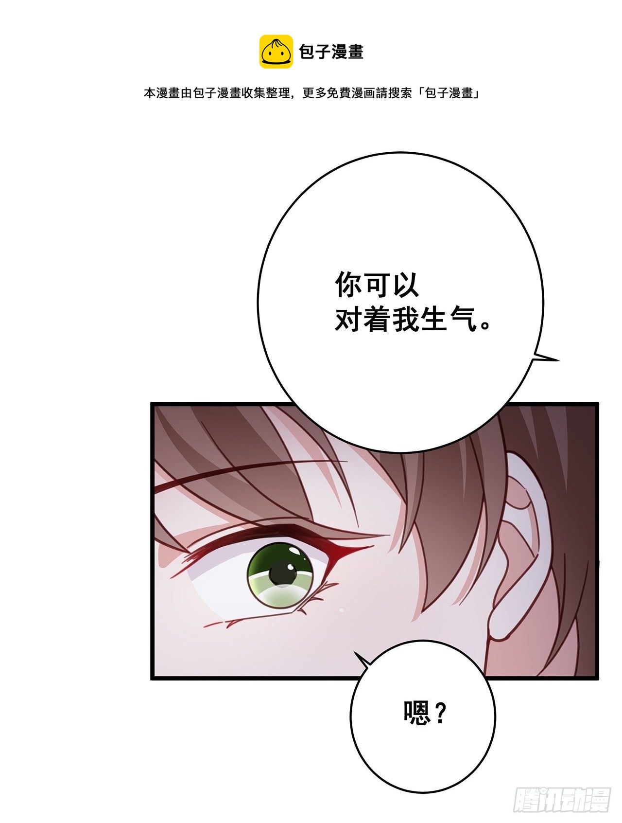 058 分享情绪32