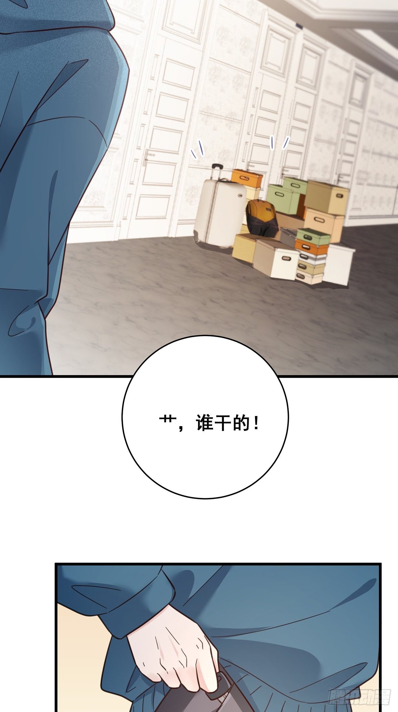 049 袋鼠厨艺秀2