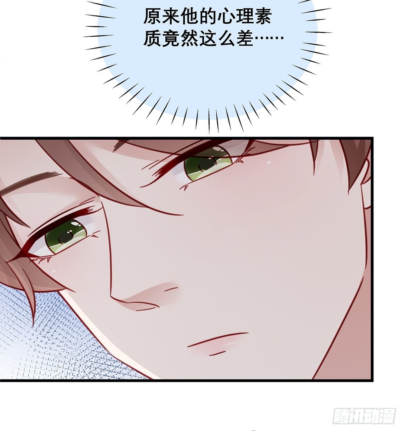044 挑明26