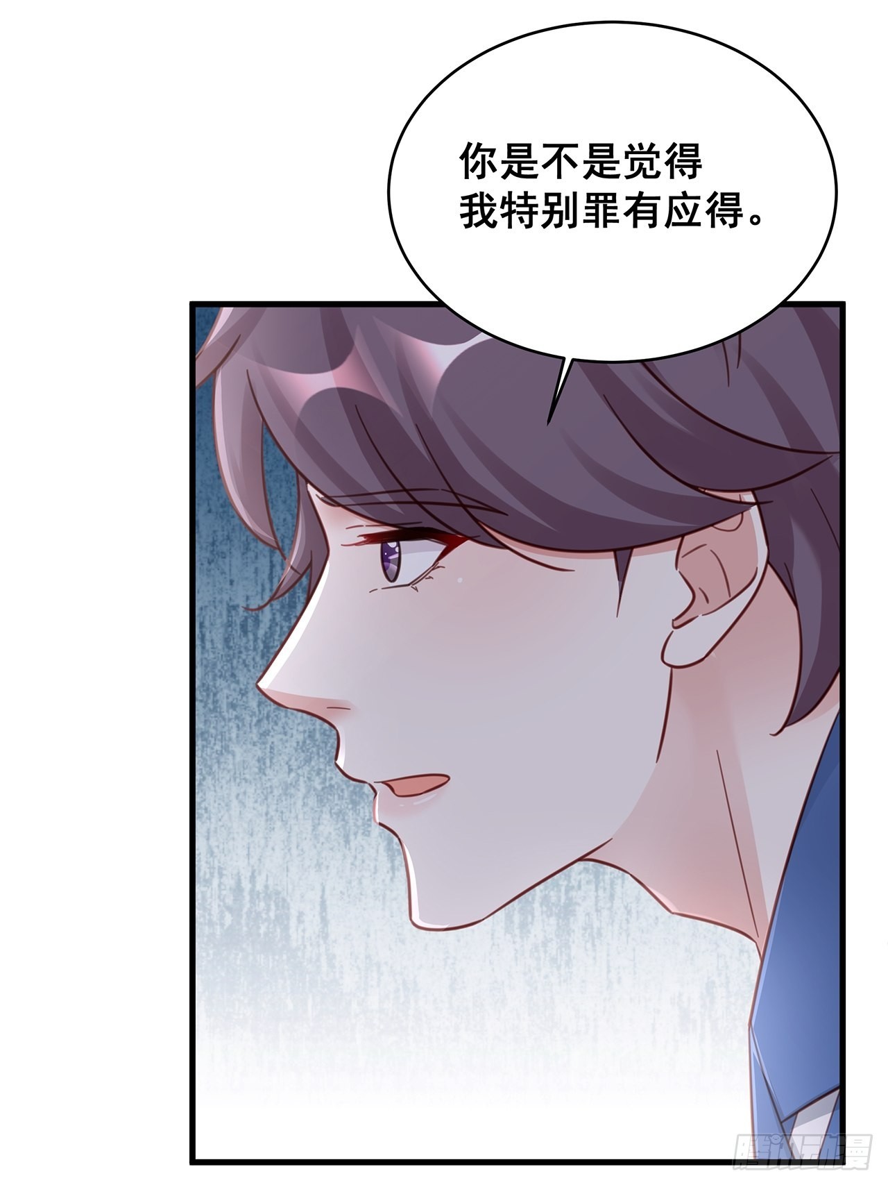 061 是你？？！17