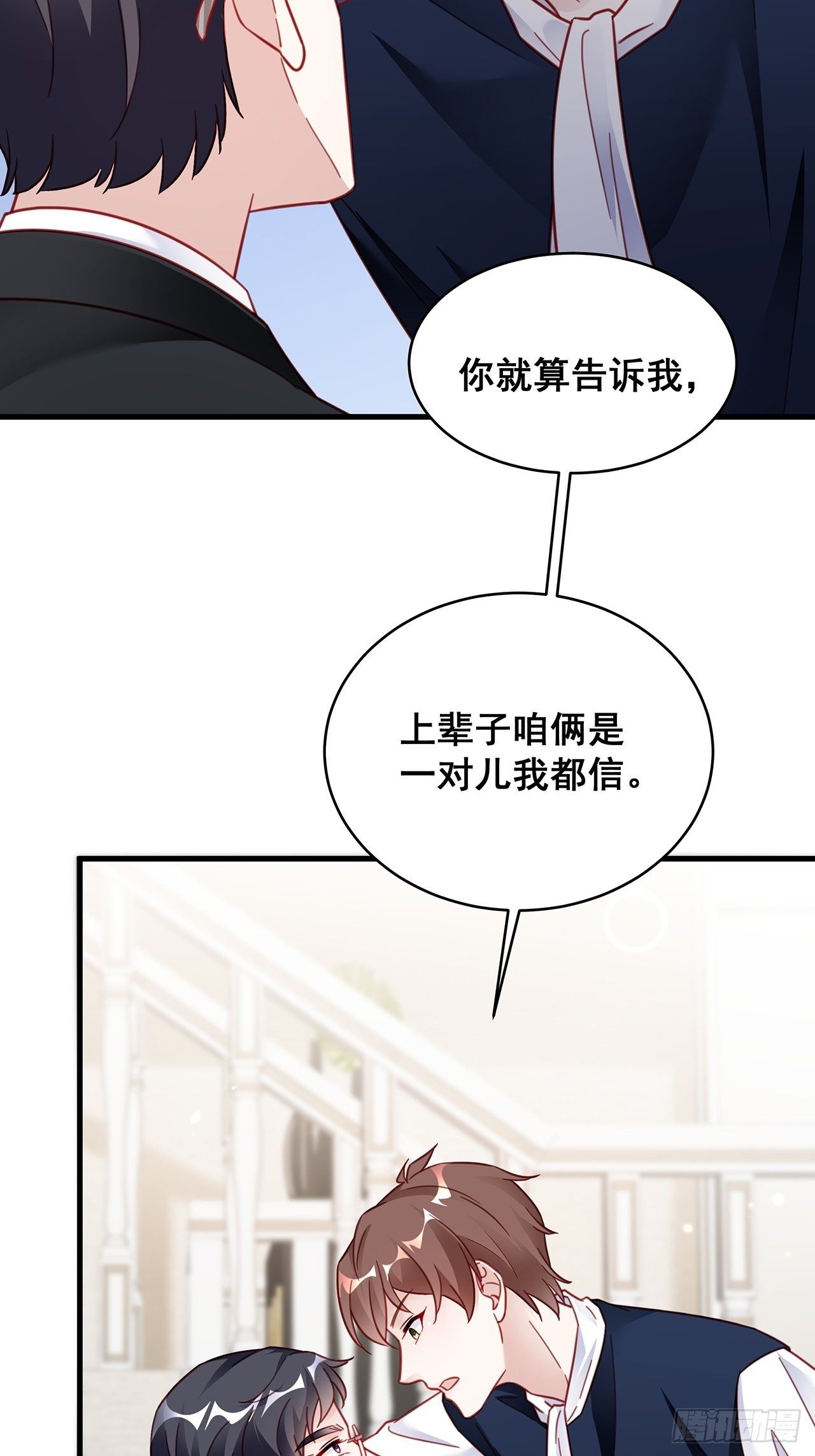 022 郝姐妹和郝阿姨？？？2