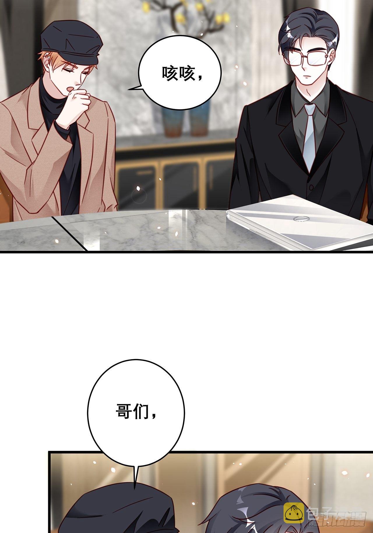 037 他在吃醋35