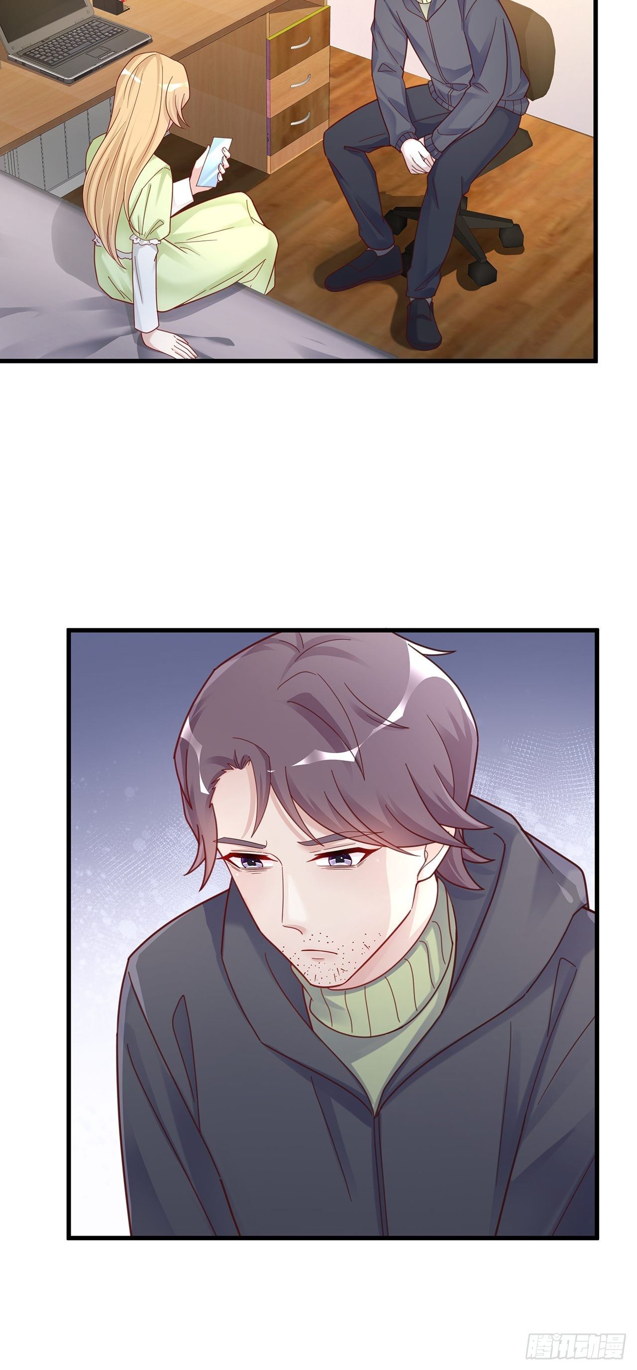 056 迟早改口2