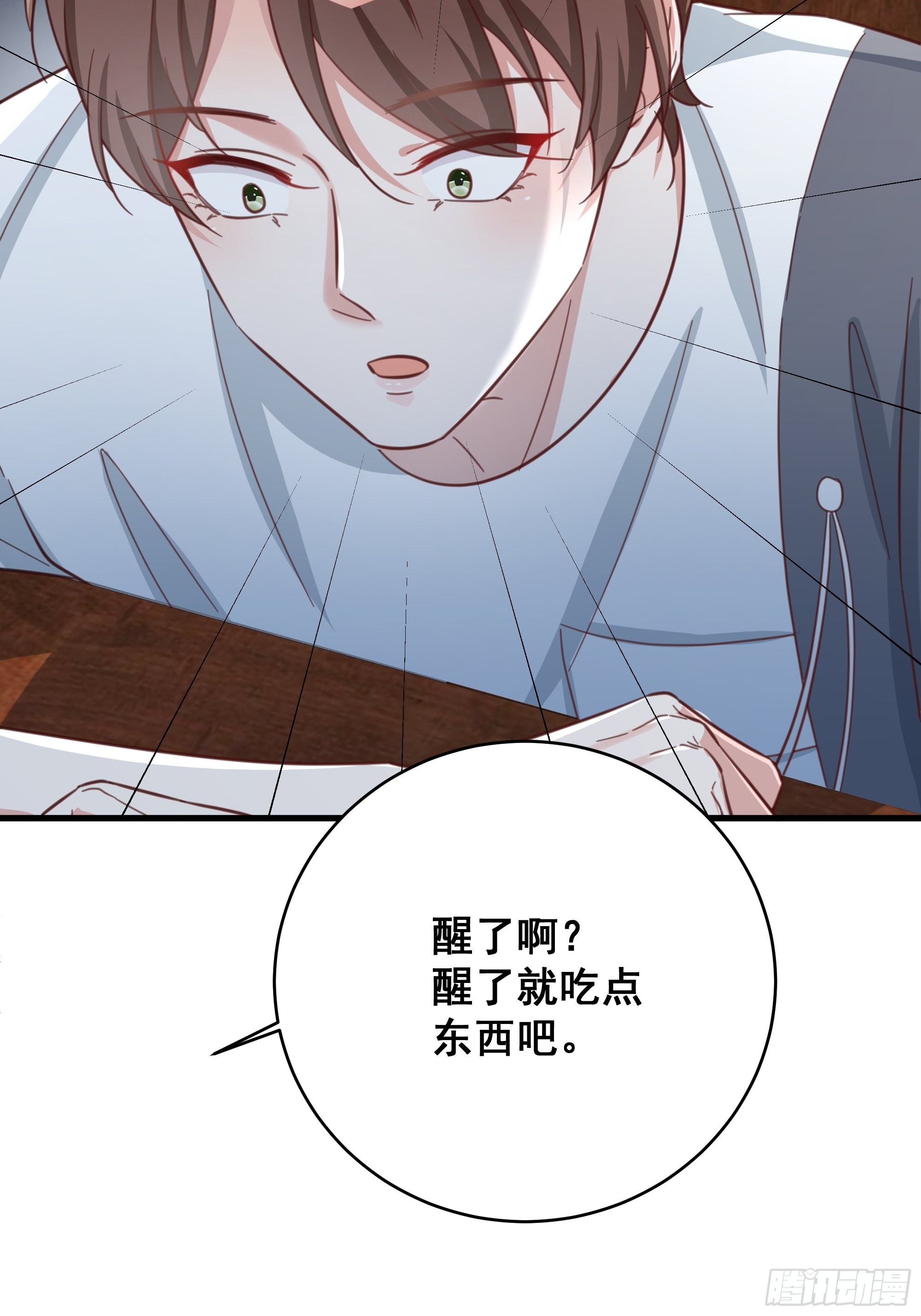 070不一样的袋鼠8