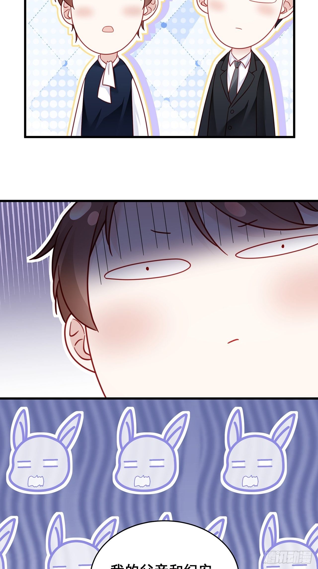 021 惊天大瓜！38