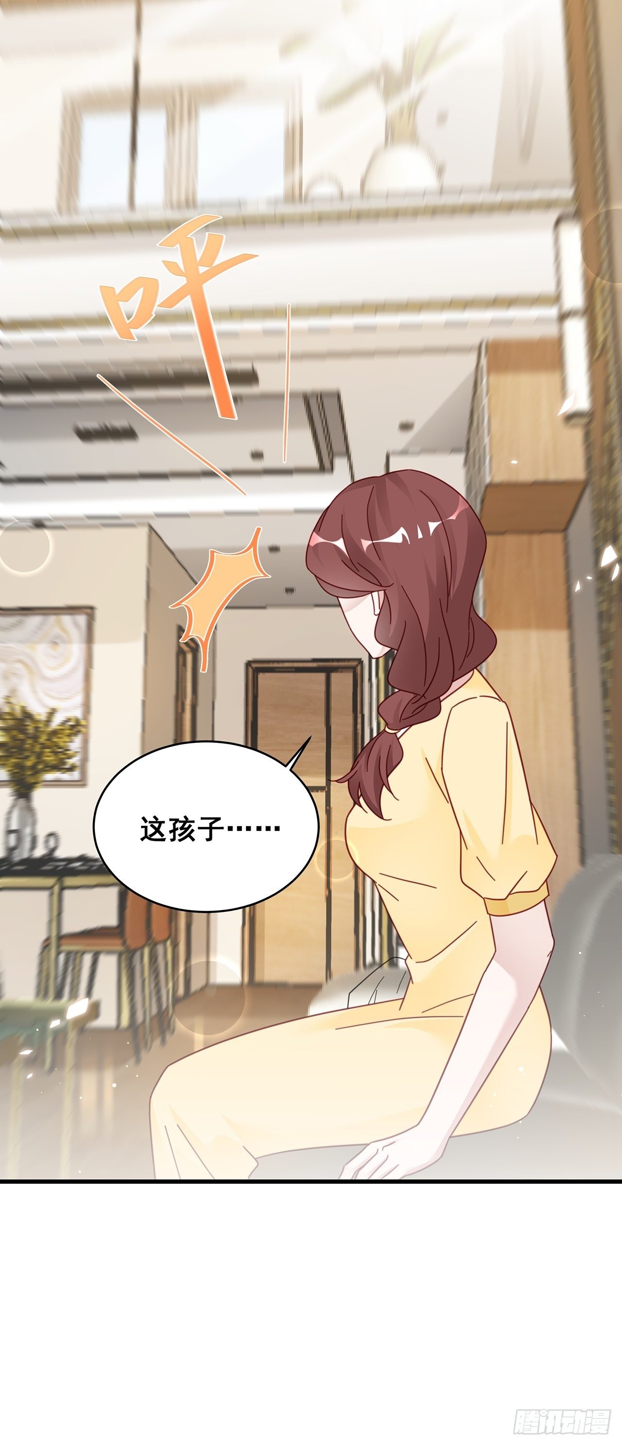 019 纪安严雨又搞事？46