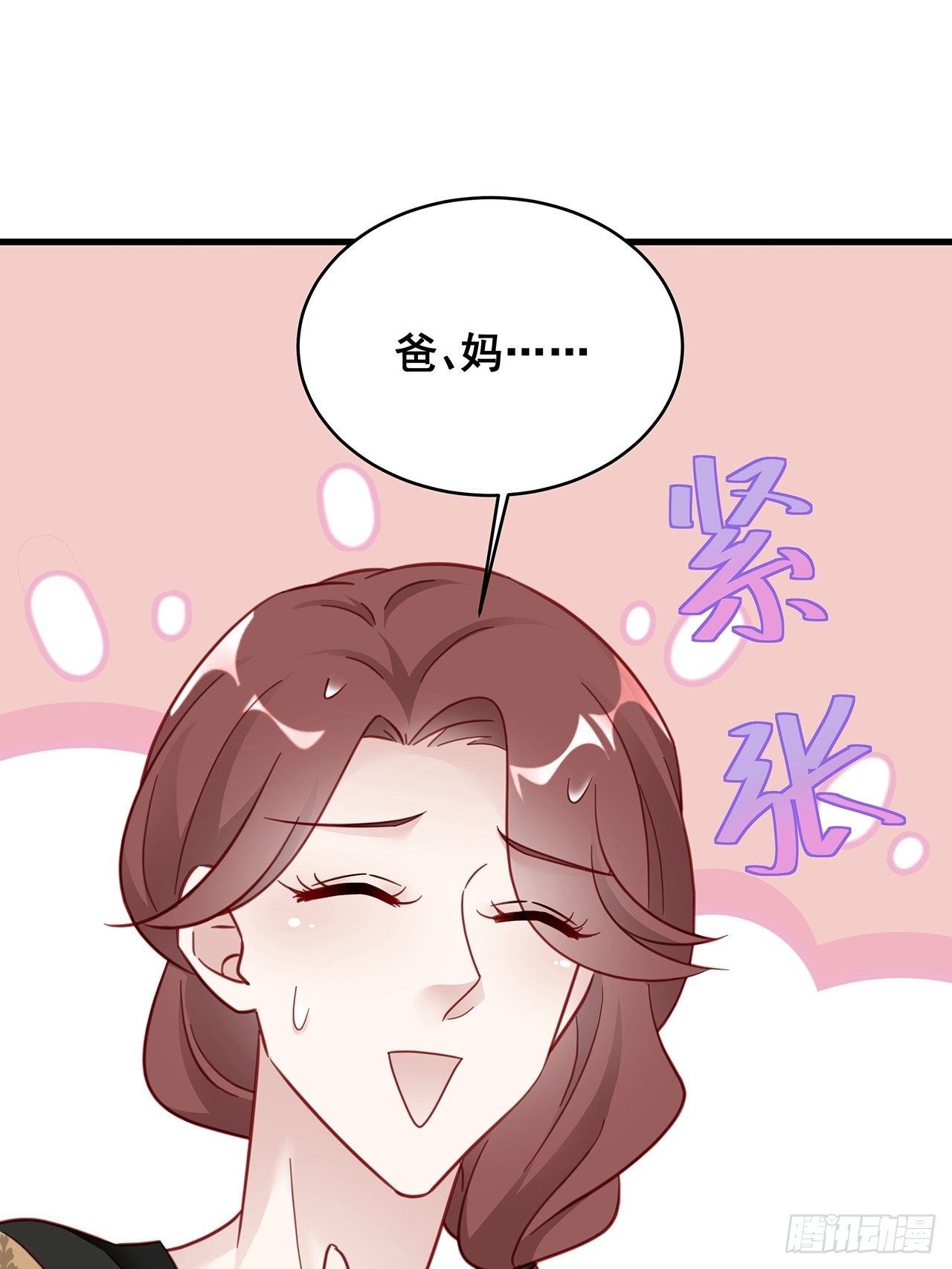013 家人在的感觉真好！1