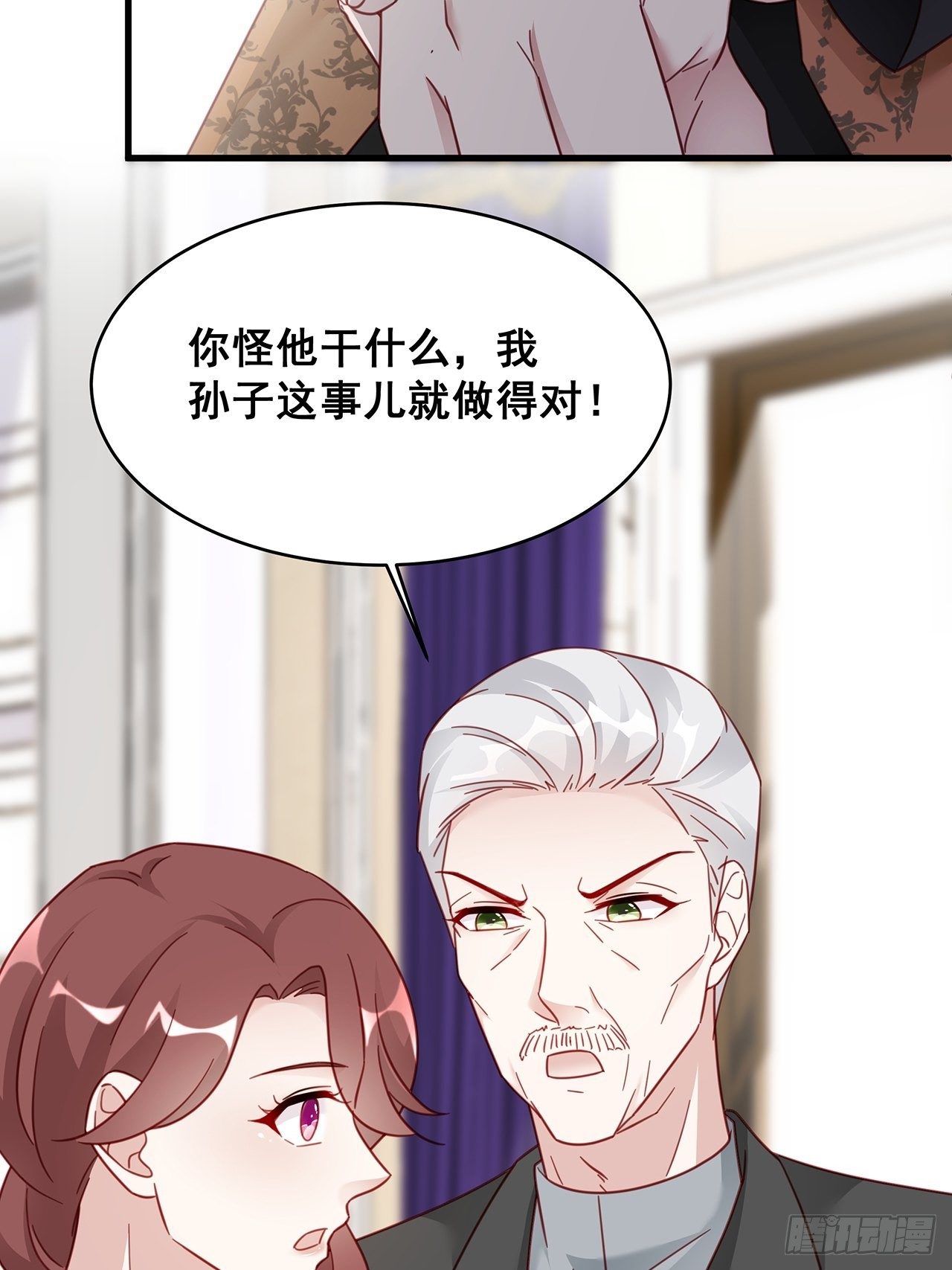 013 家人在的感觉真好！7