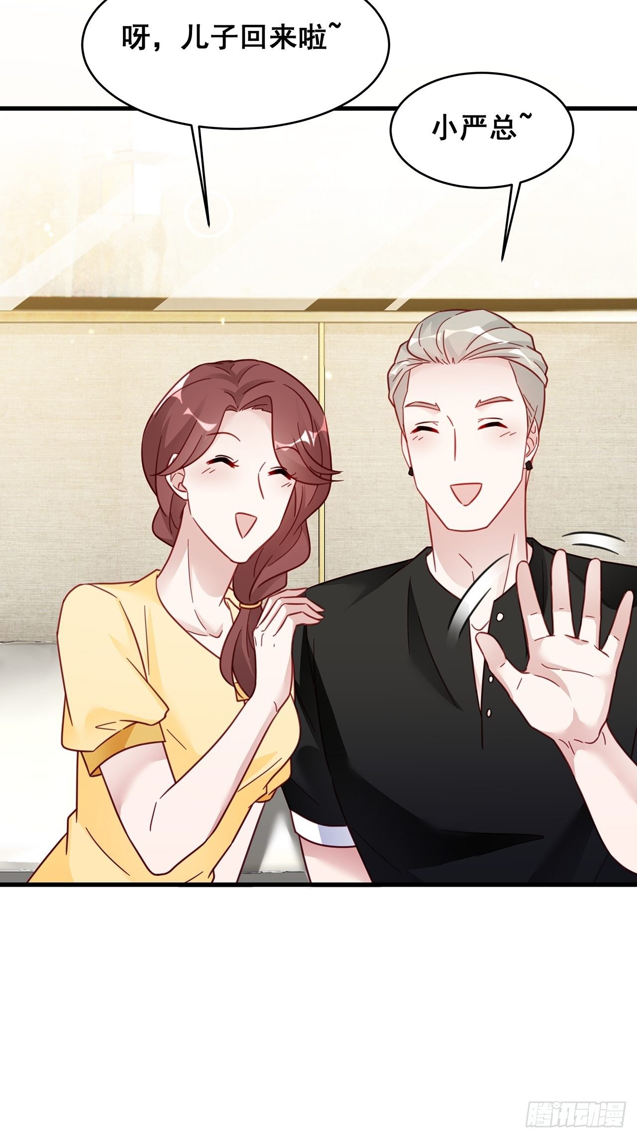 022 郝姐妹和郝阿姨？？？36