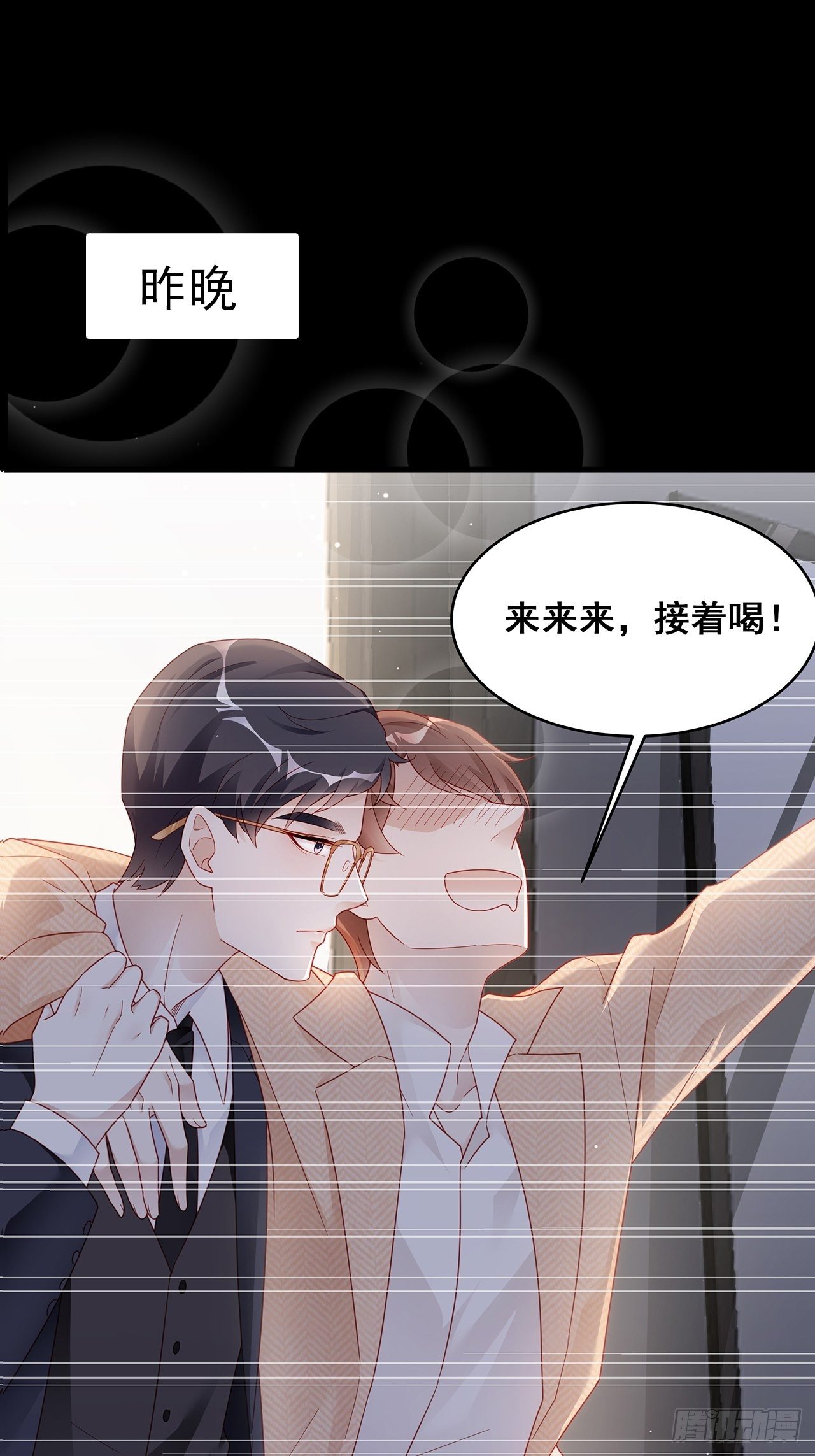 001 床上的野男人35