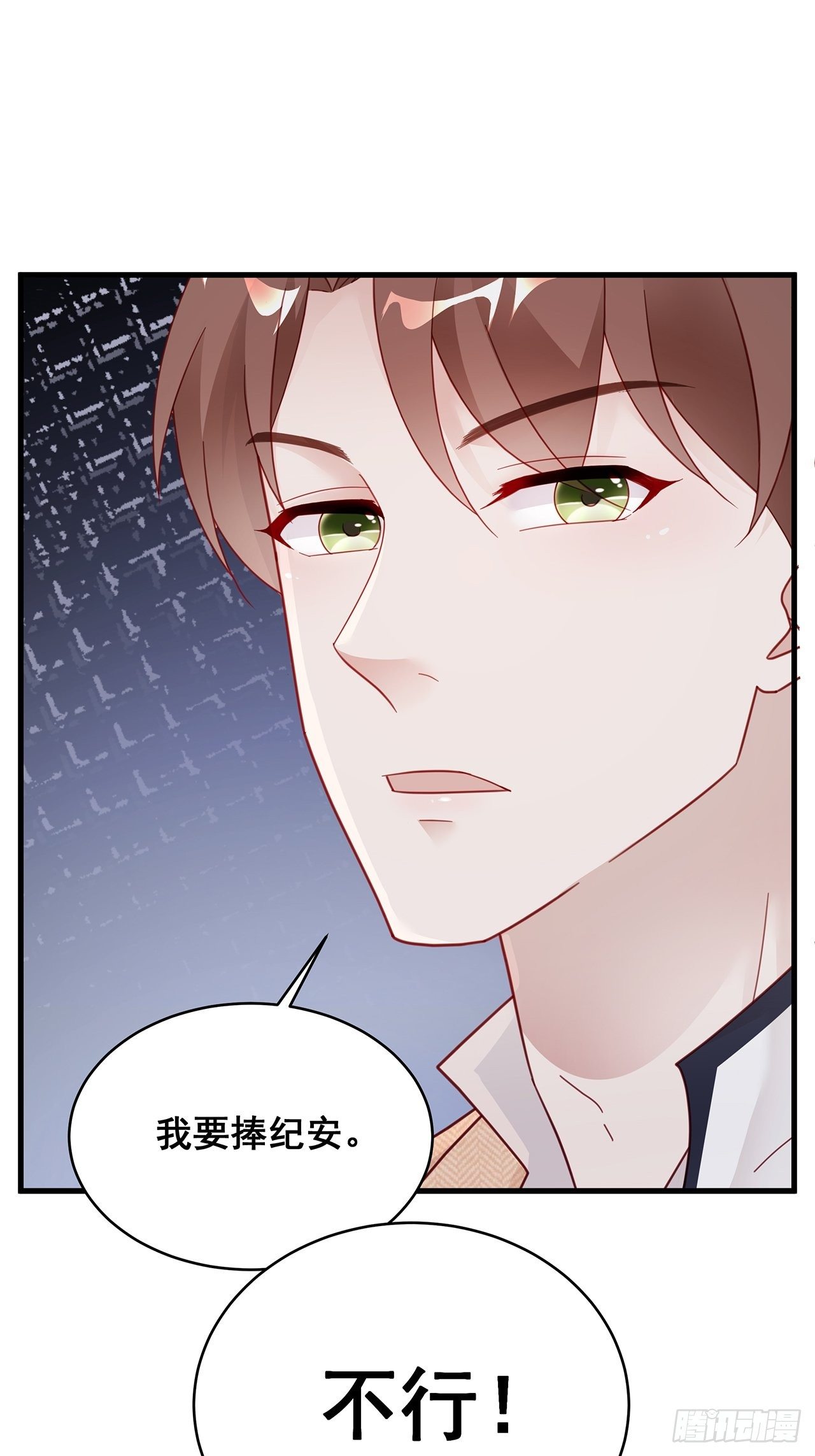 004 两个男的什么不能干？15