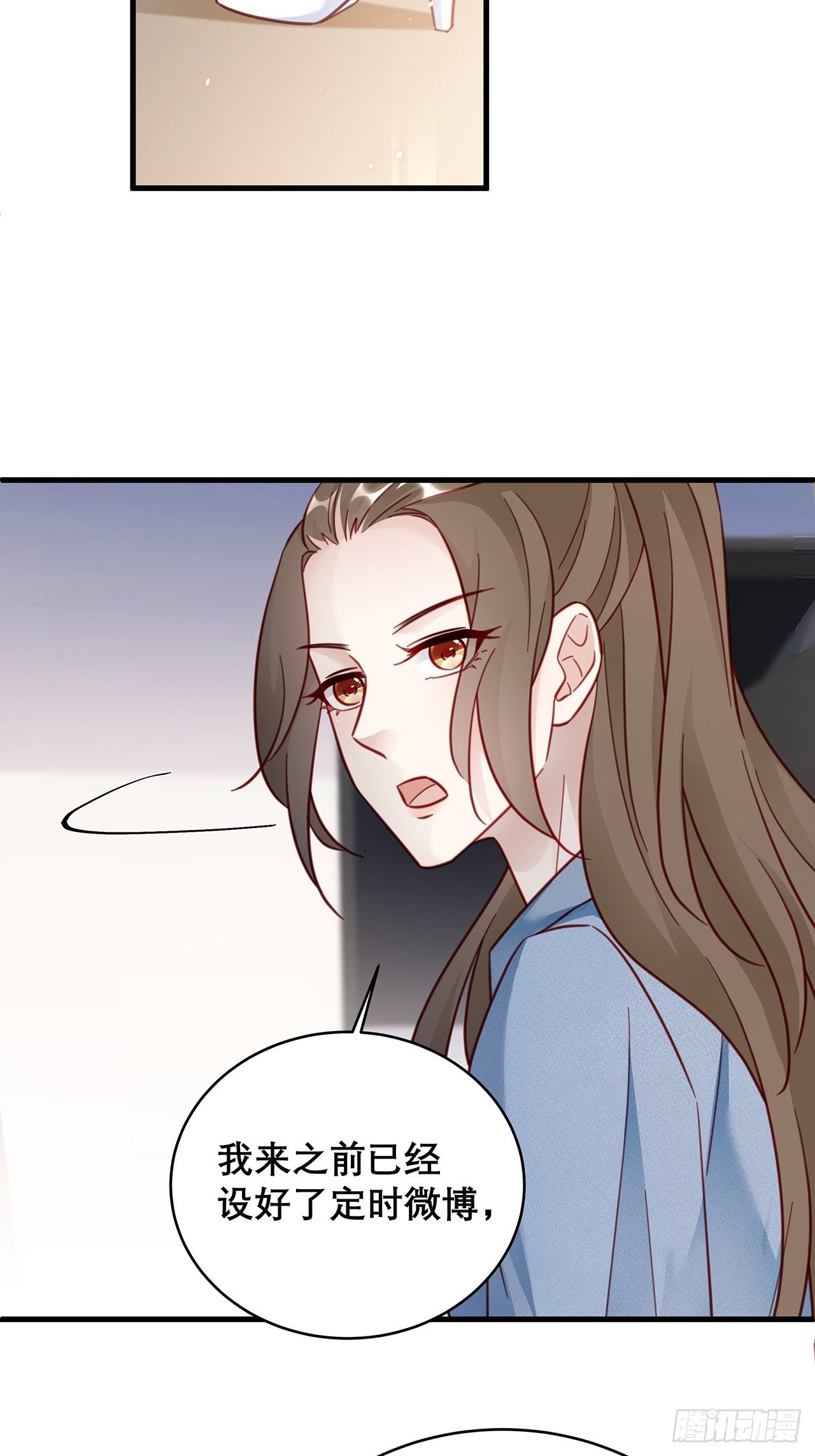 039 好事上门22
