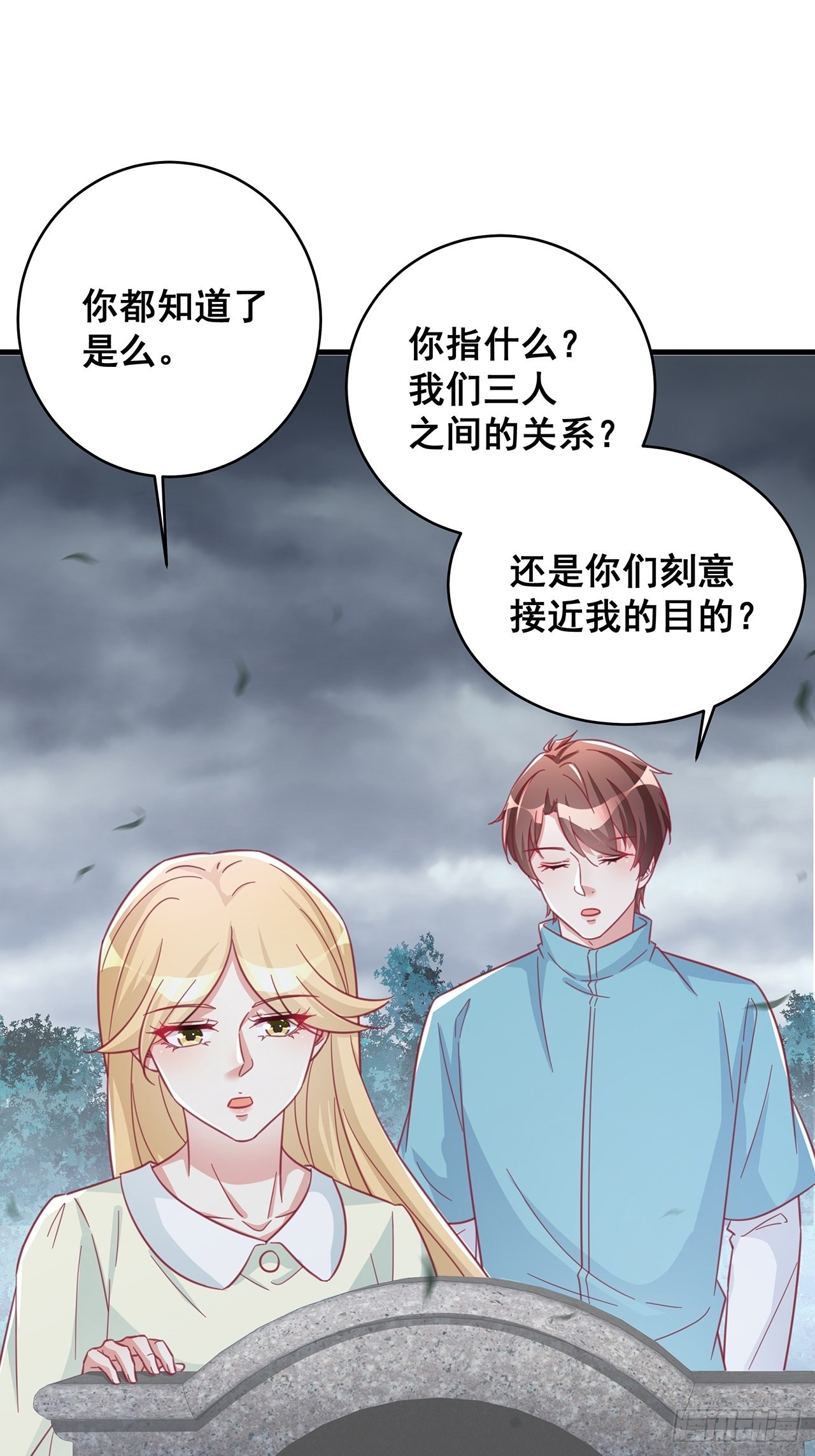 064摆脱21