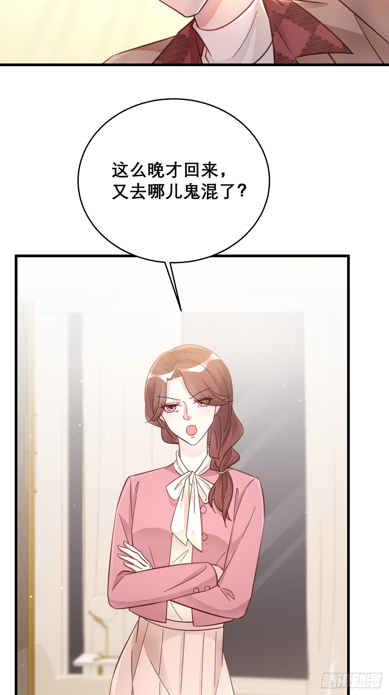 047 赌成功了8