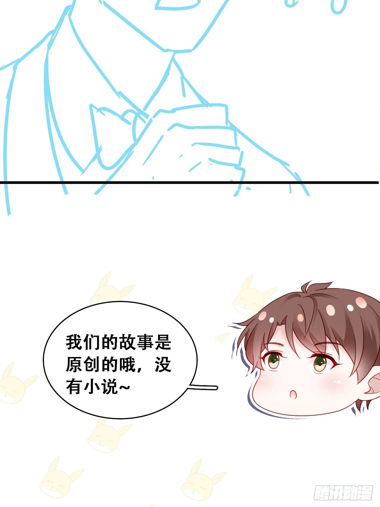 014 老婆看破红尘了怎么办？36