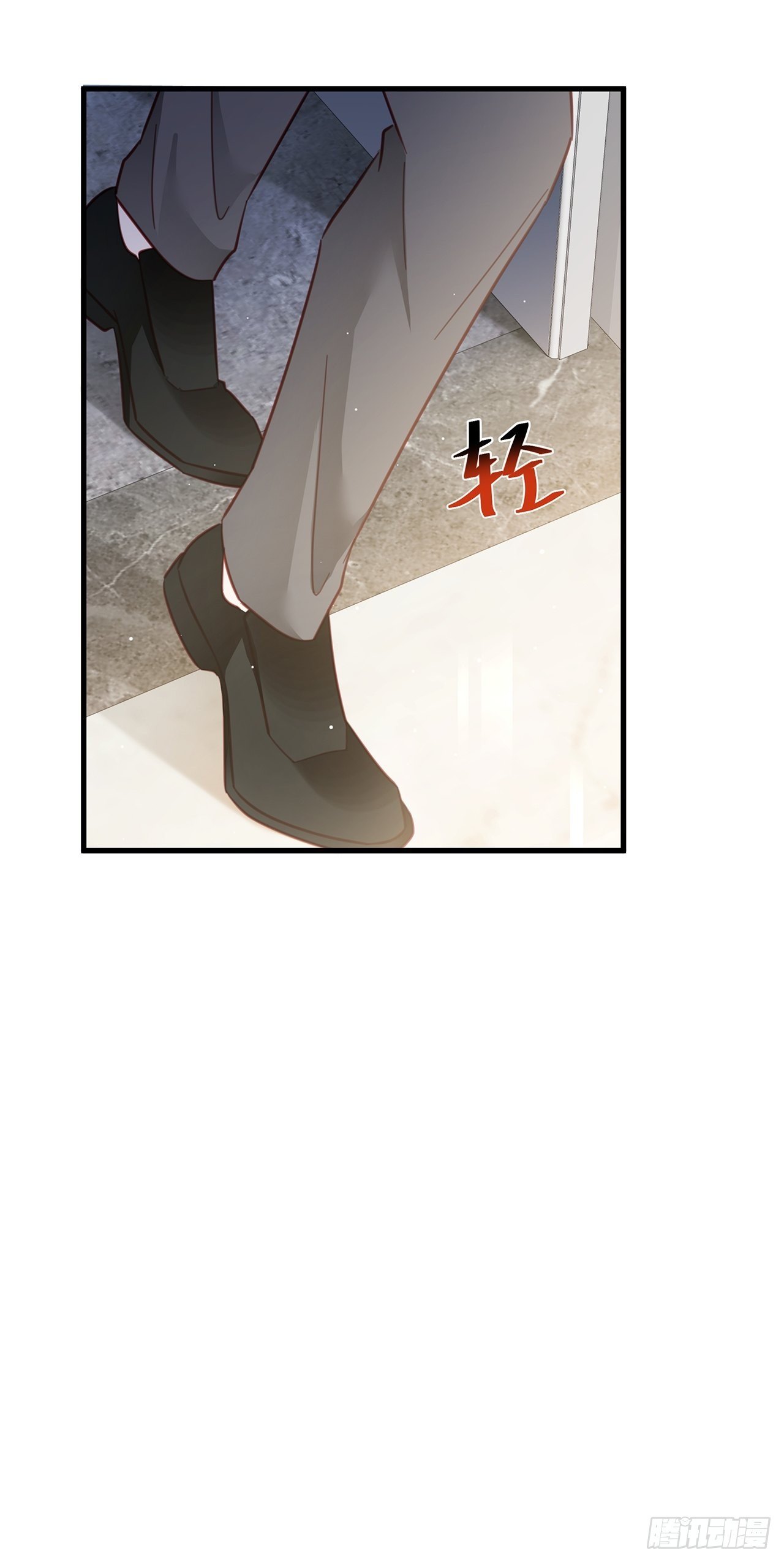 034 交换6