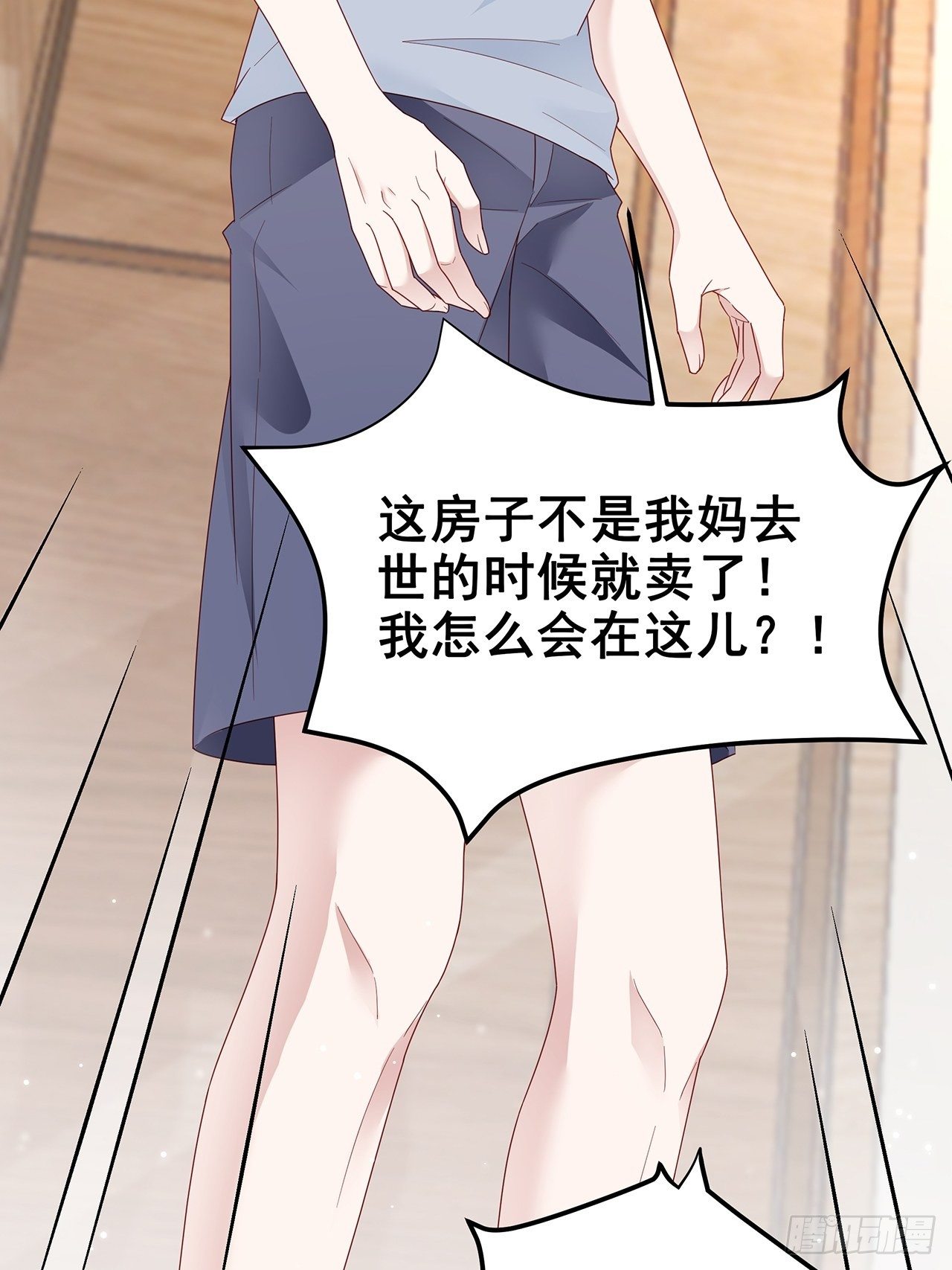 001 床上的野男人56