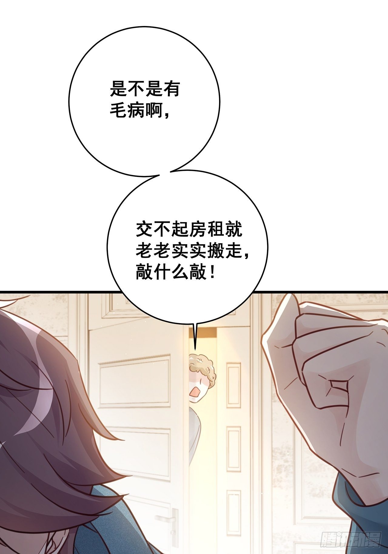 049 袋鼠厨艺秀7