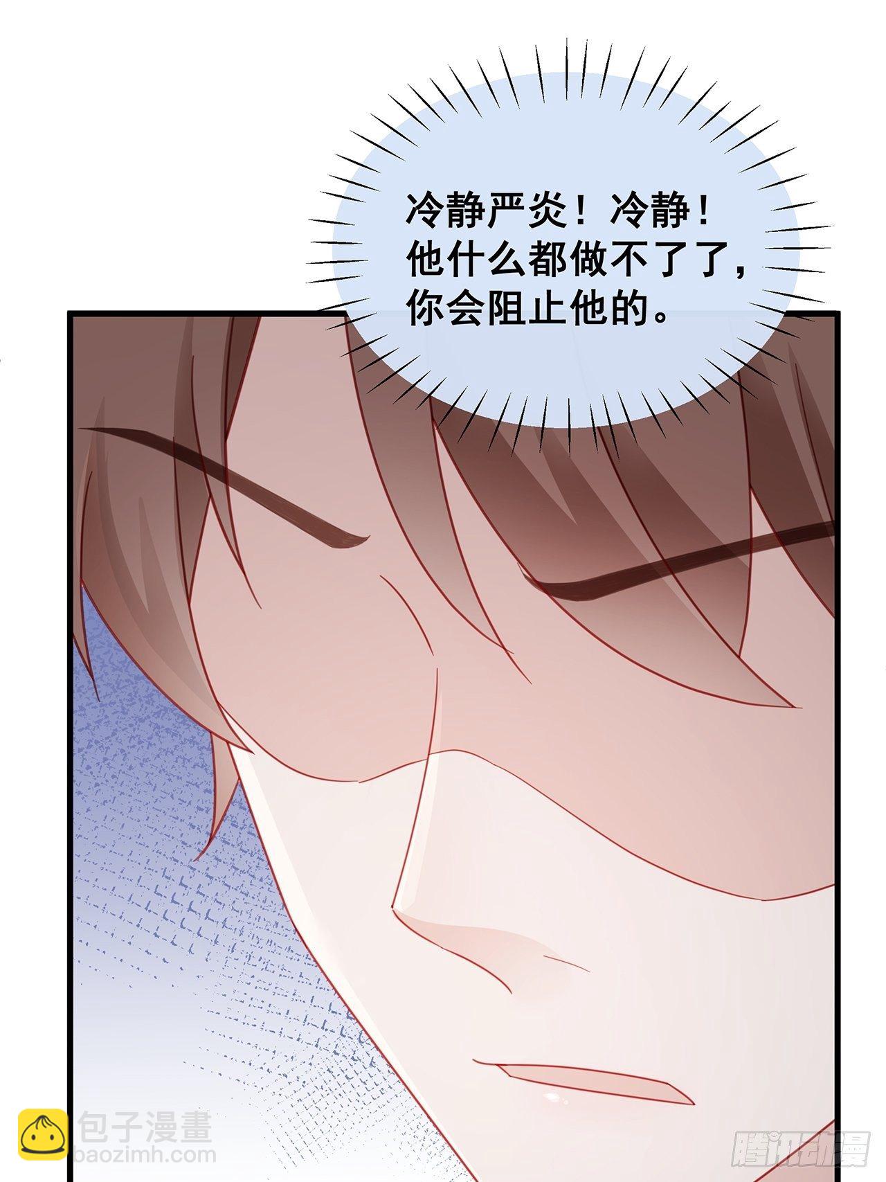 003 渣男上门了！20
