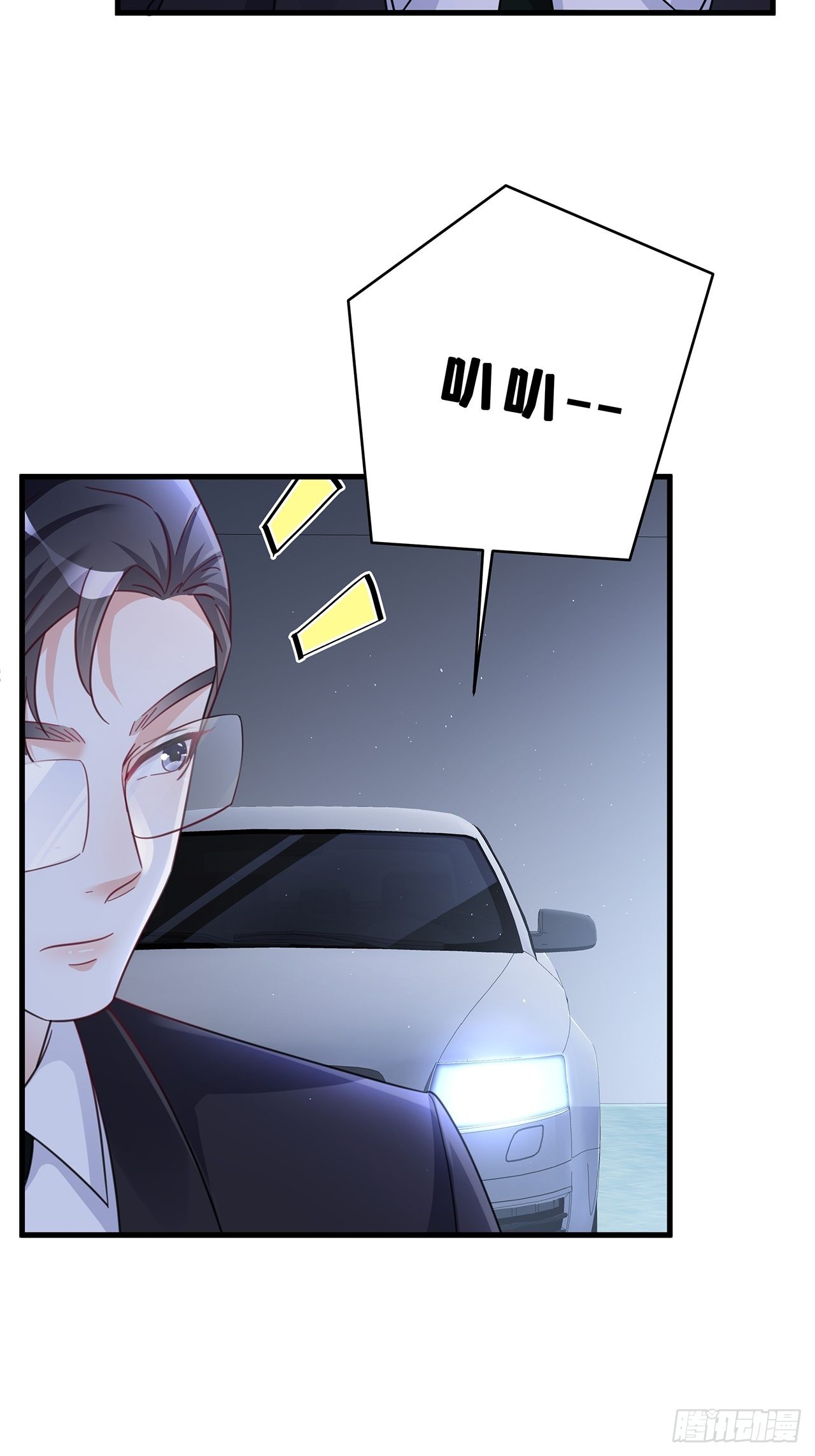 068黄粱一梦？10