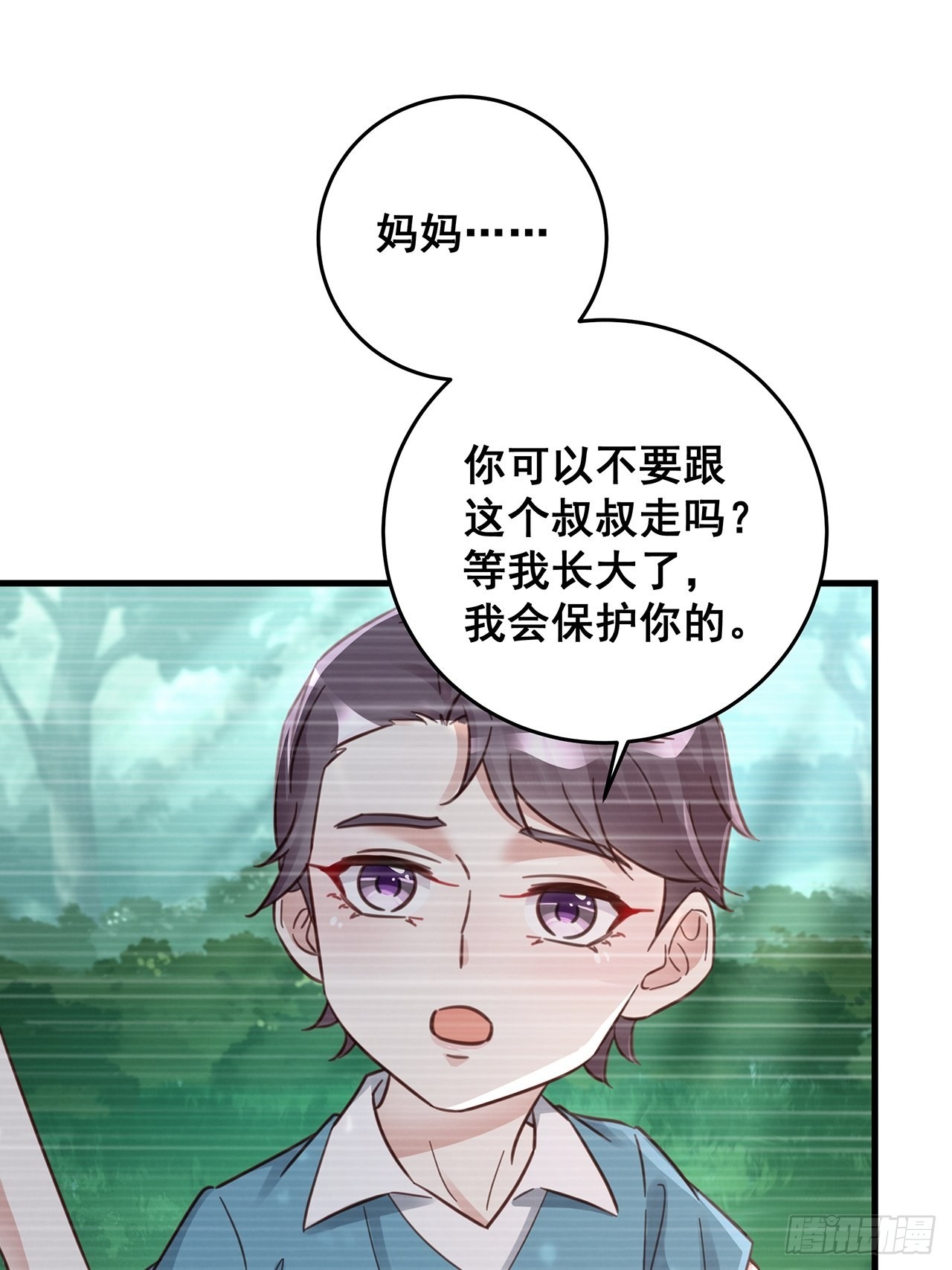 060 逐渐接近真相11