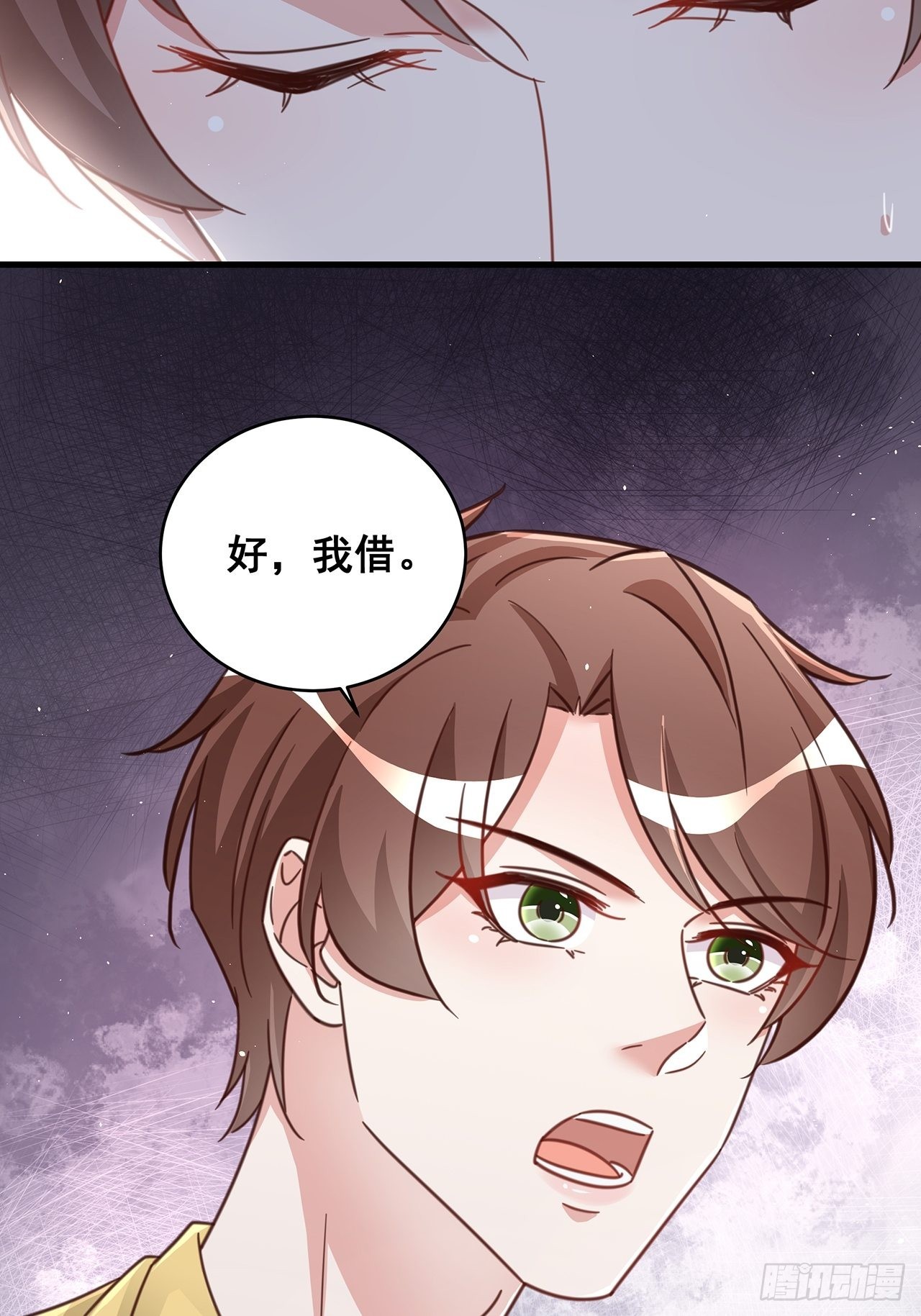 069 回到过去40