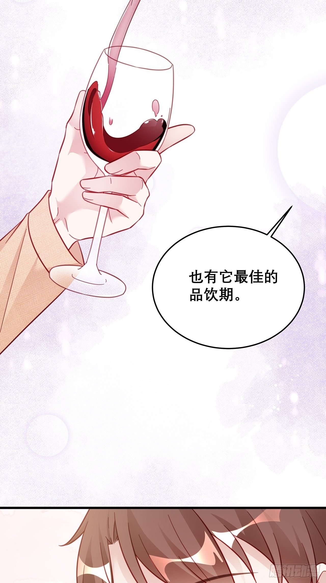040 一人饮酒醉22