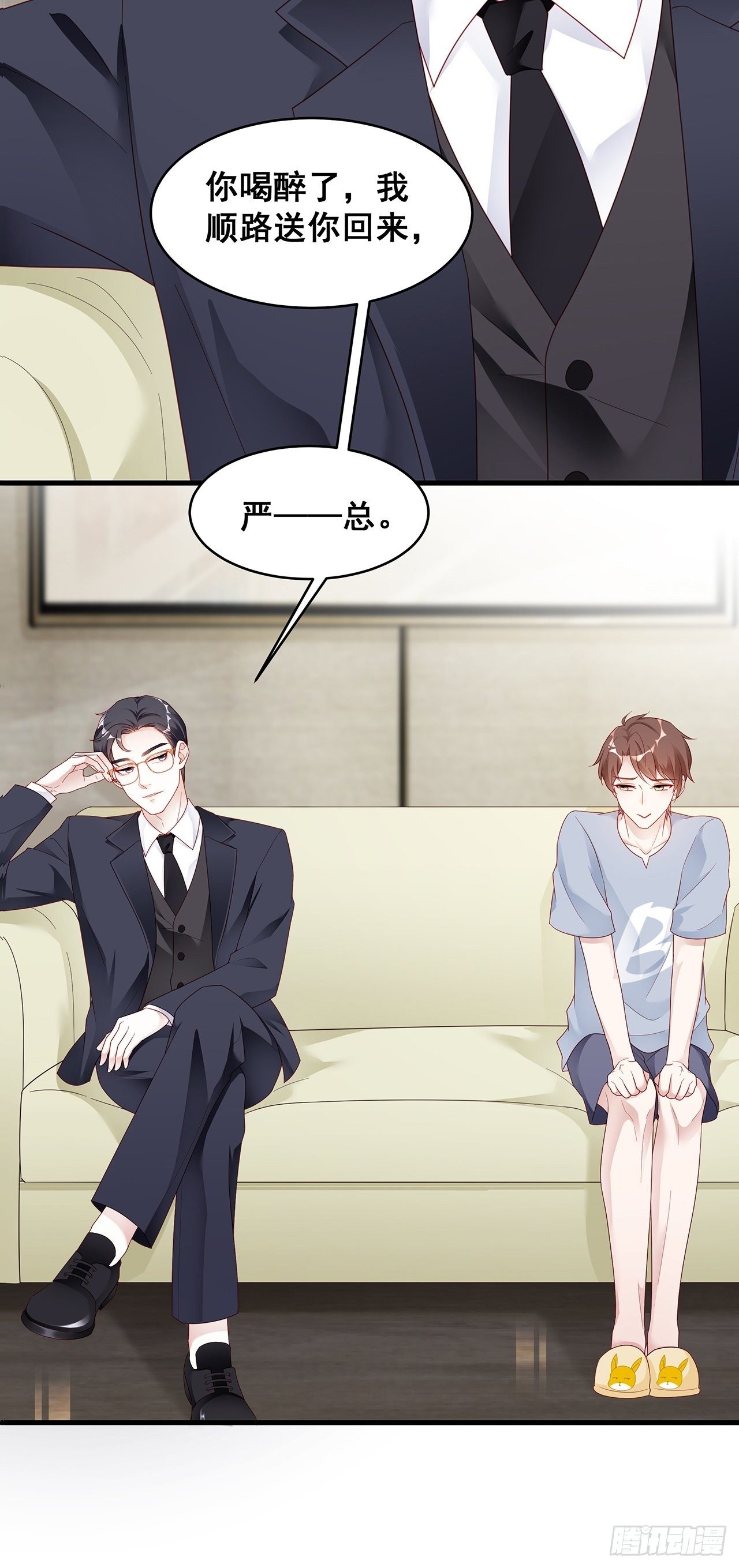 001 床上的野男人40
