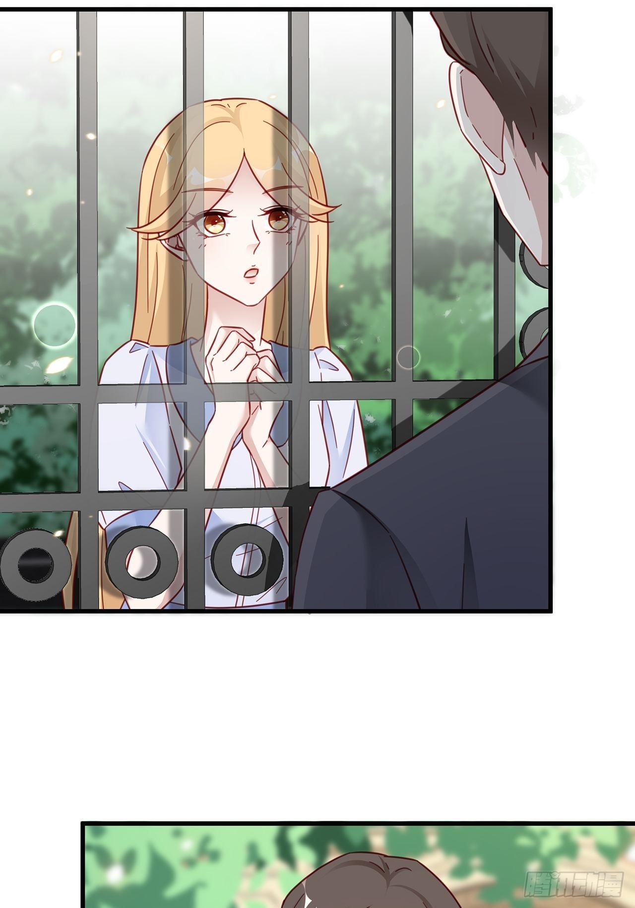 036 要变天了4