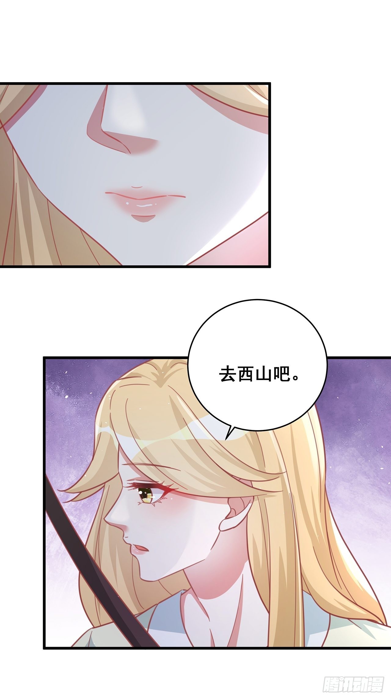 064摆脱15