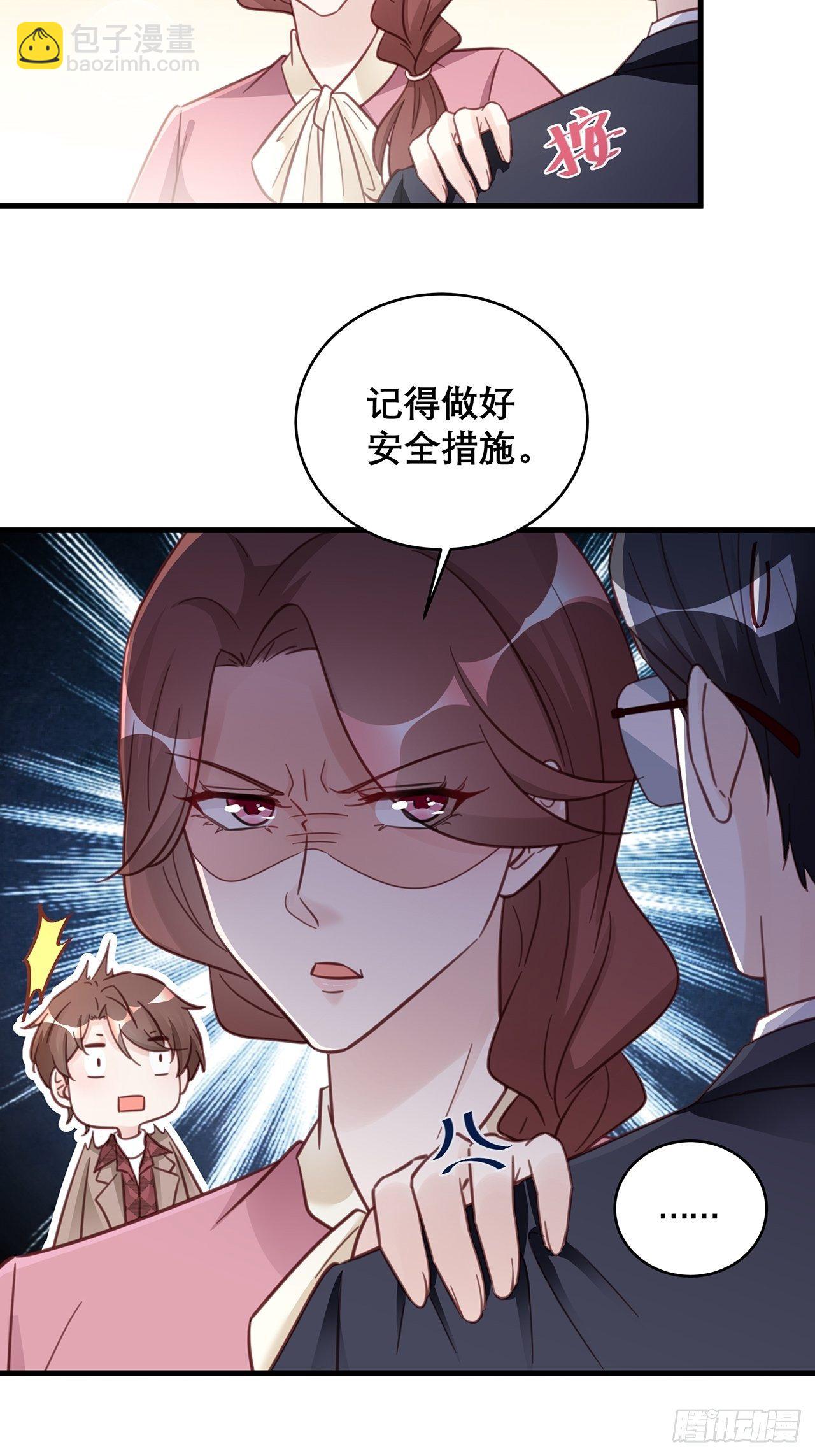 047 赌成功了15