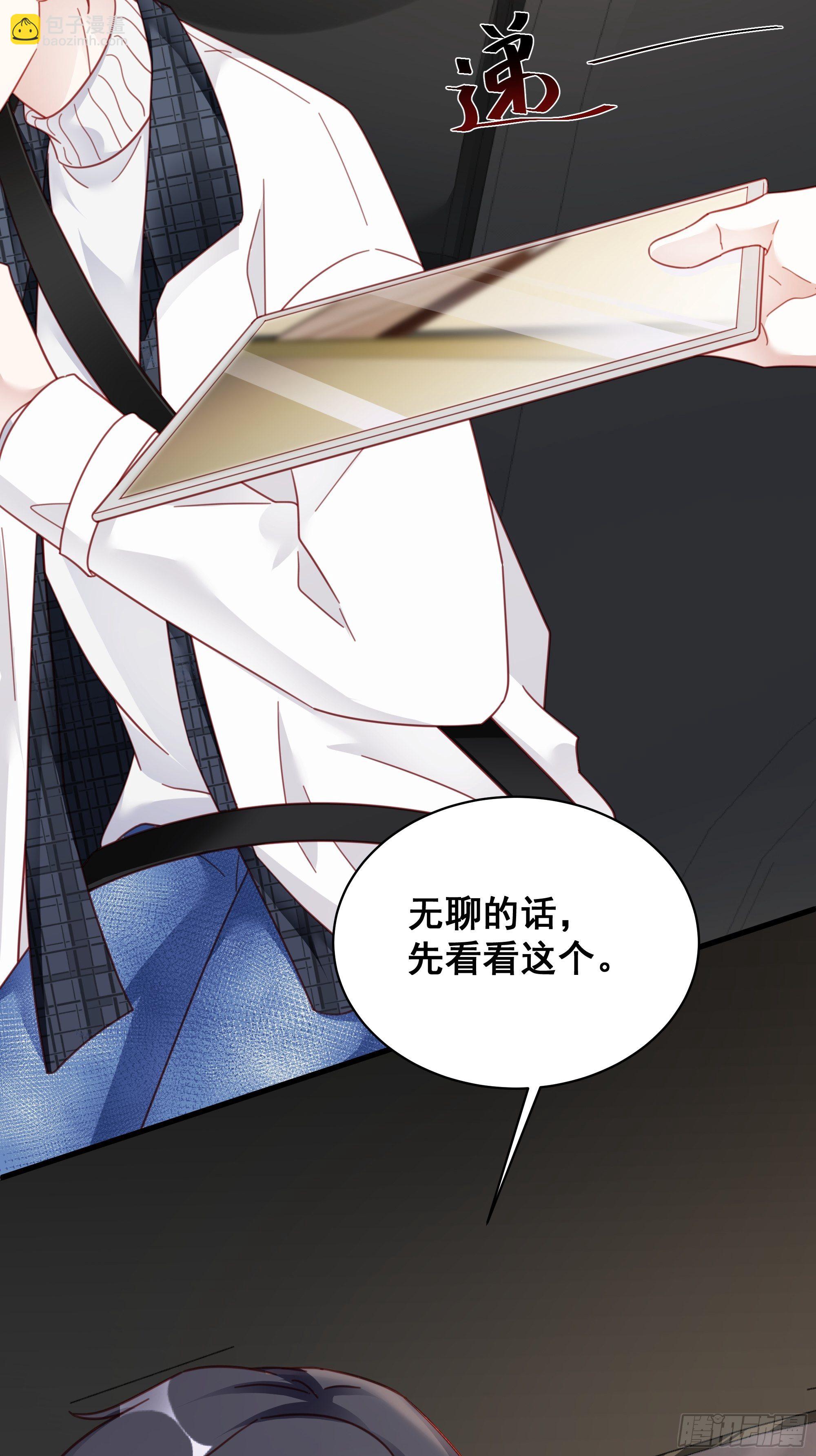 009 狗狗祟祟的双人行动9