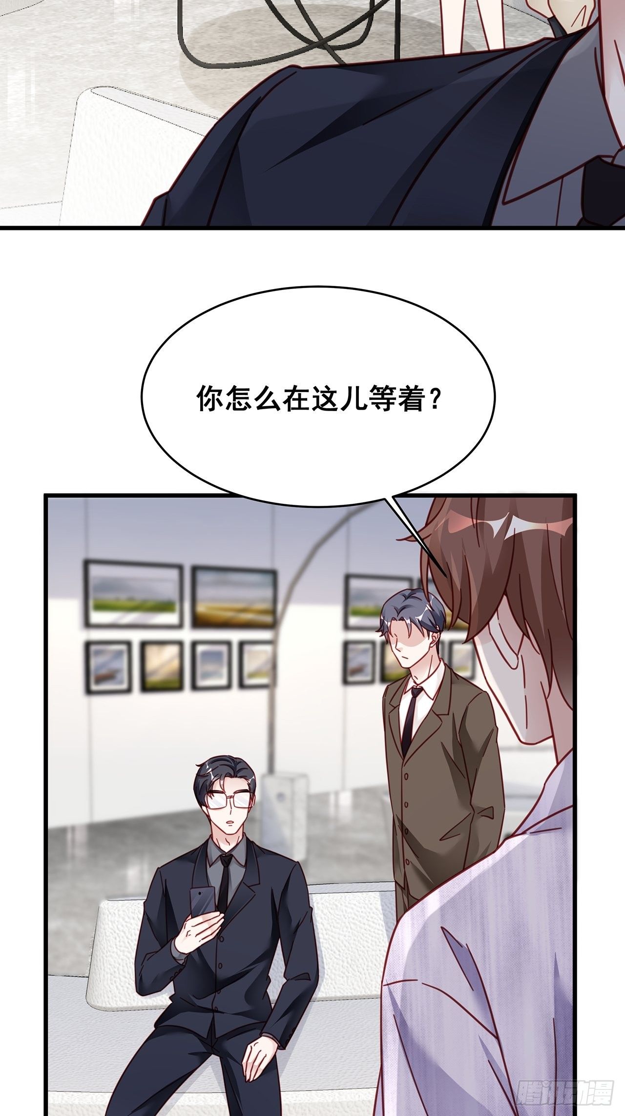 025 哥哥，真的是你！28
