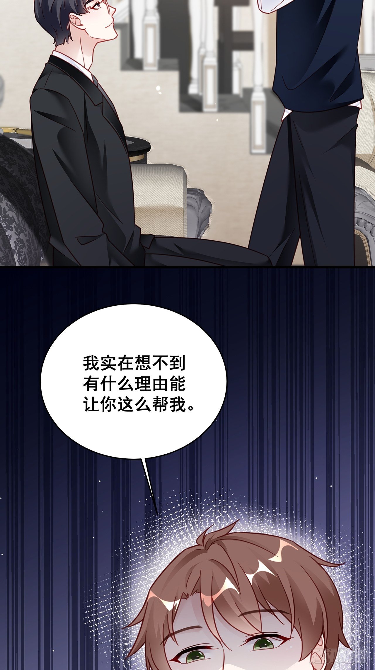 022 郝姐妹和郝阿姨？？？4