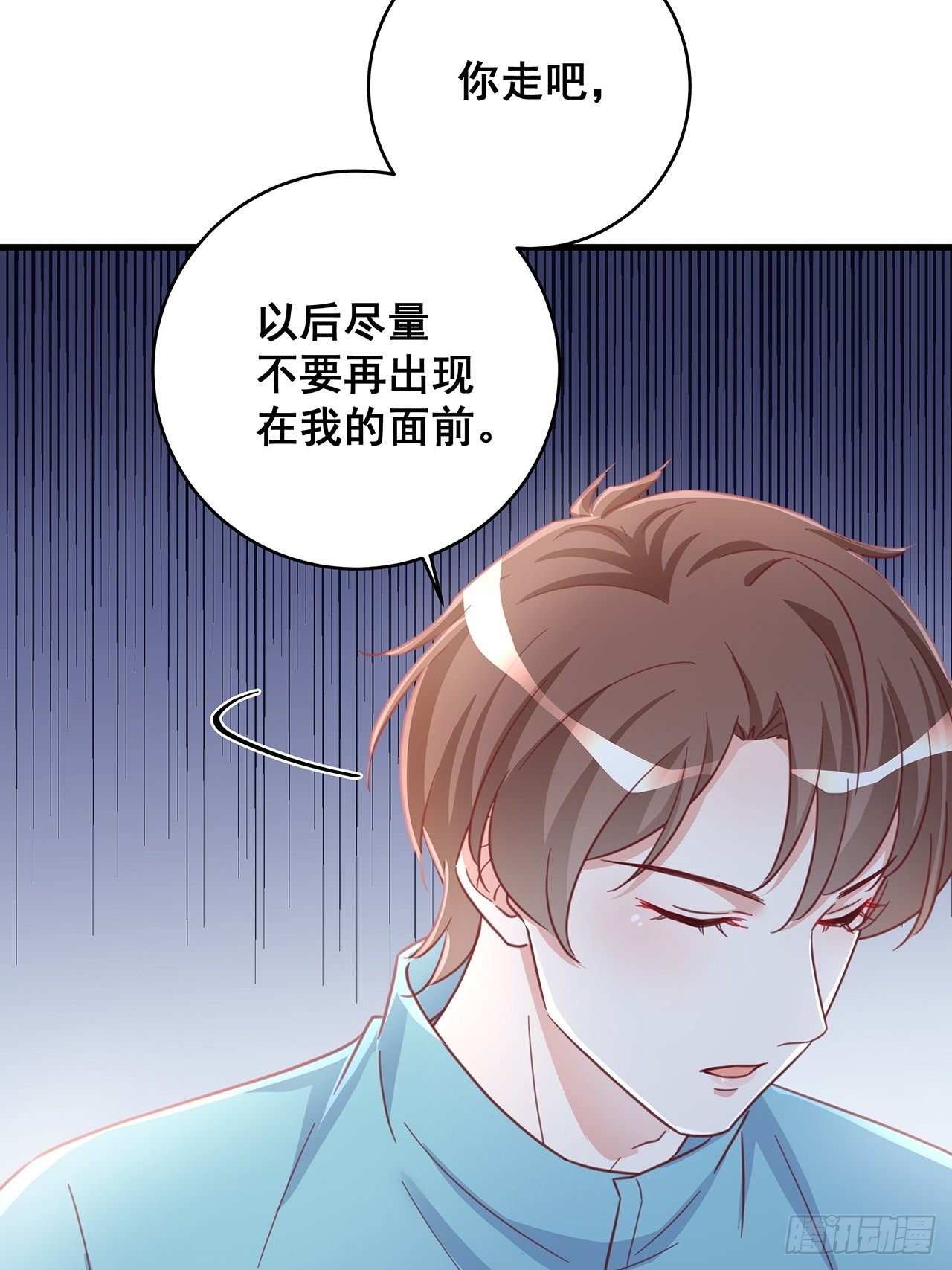 064摆脱31