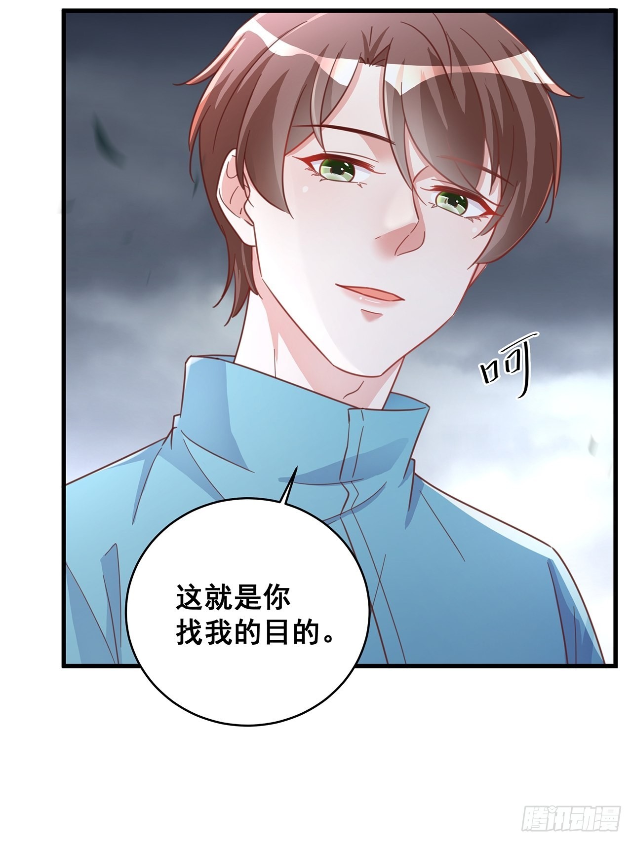 064摆脱36
