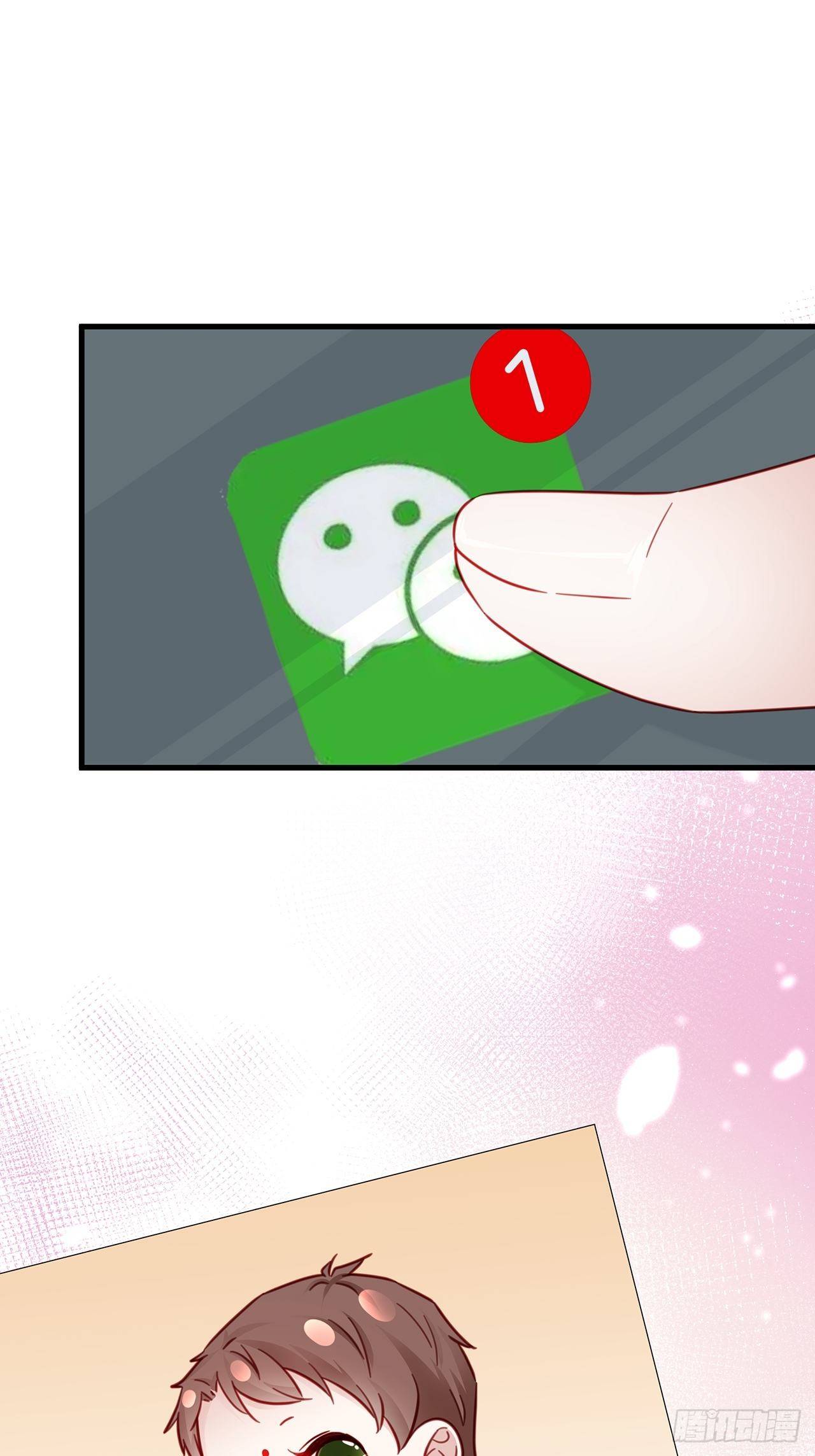 033 妈妈又卖我一次4