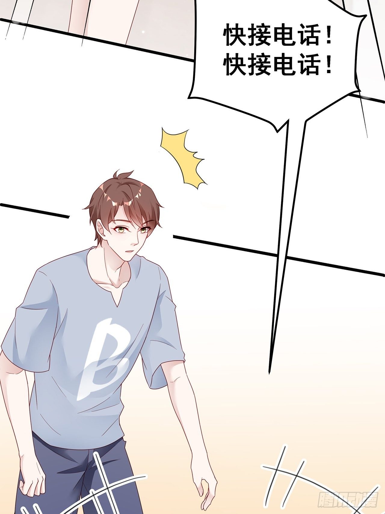 001 床上的野男人57