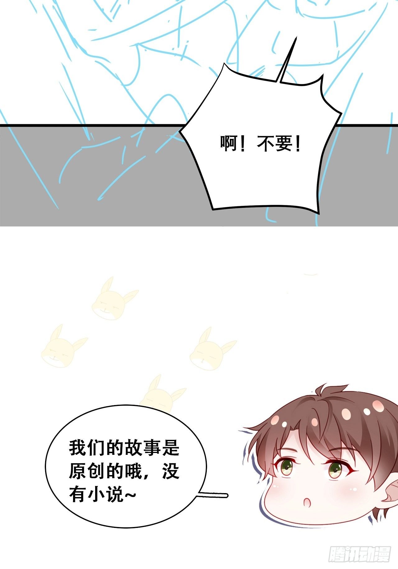 038 鹿妍妍41