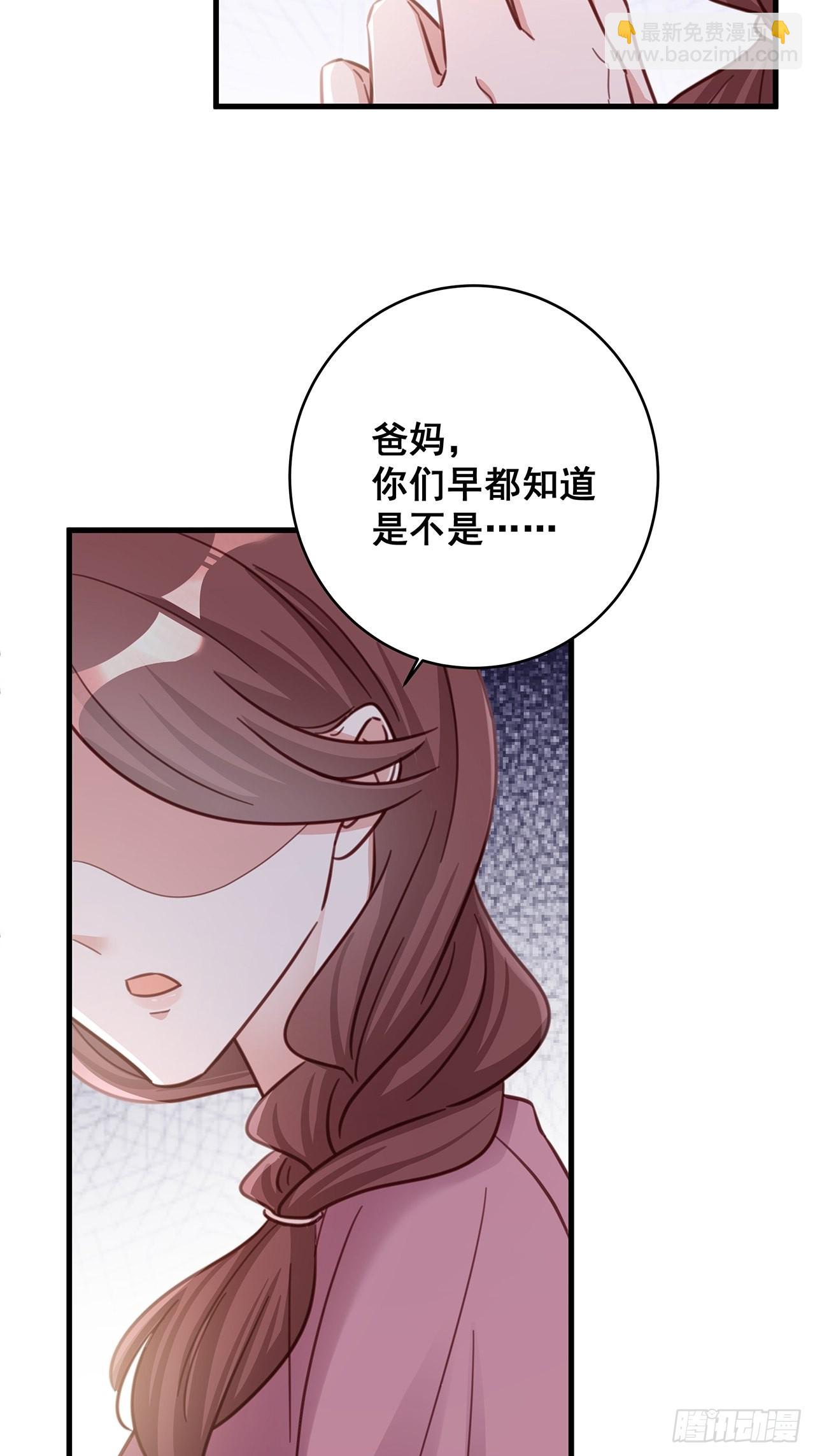 059 妈妈的悲剧37