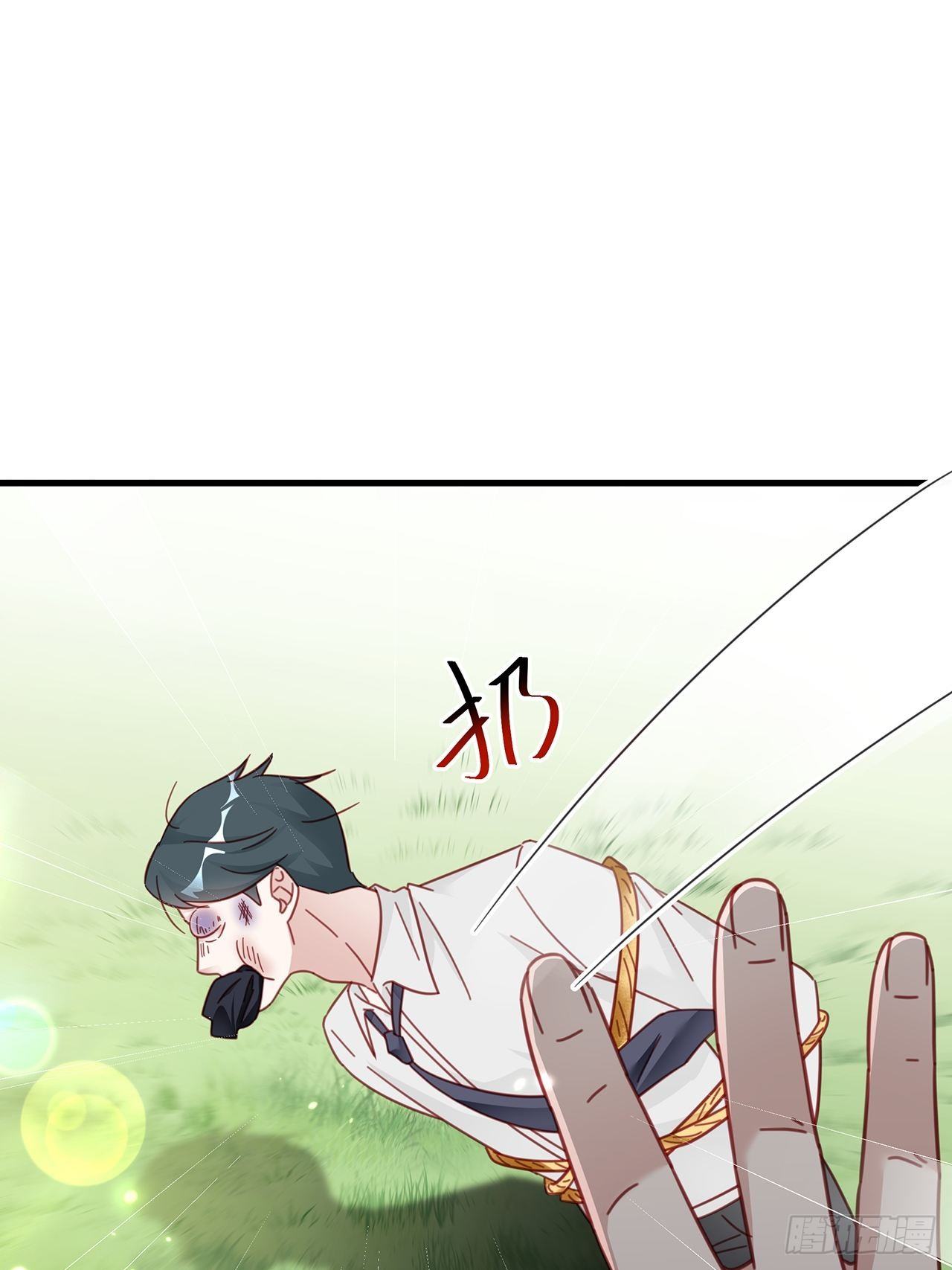 019 纪安严雨又搞事？10