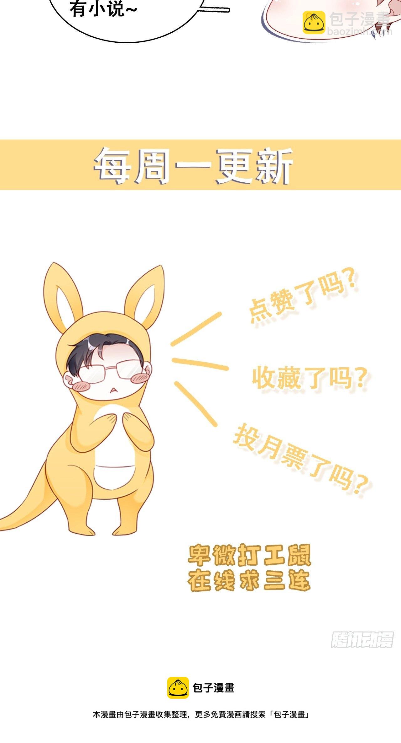 043 两个女人42
