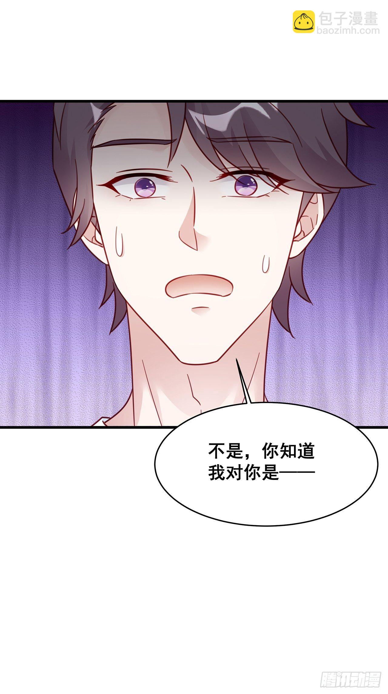025 哥哥，真的是你！1