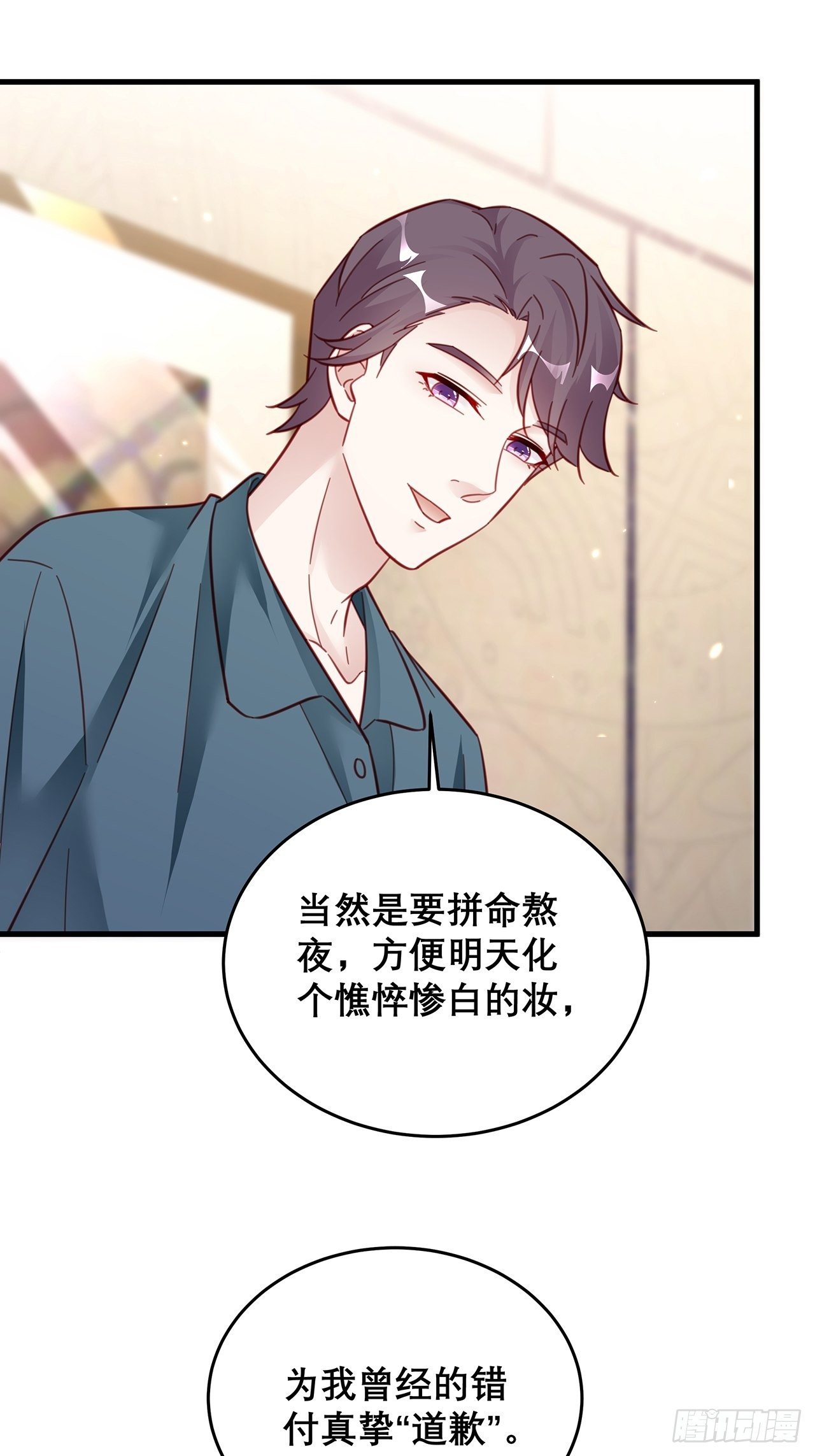 040 一人饮酒醉15